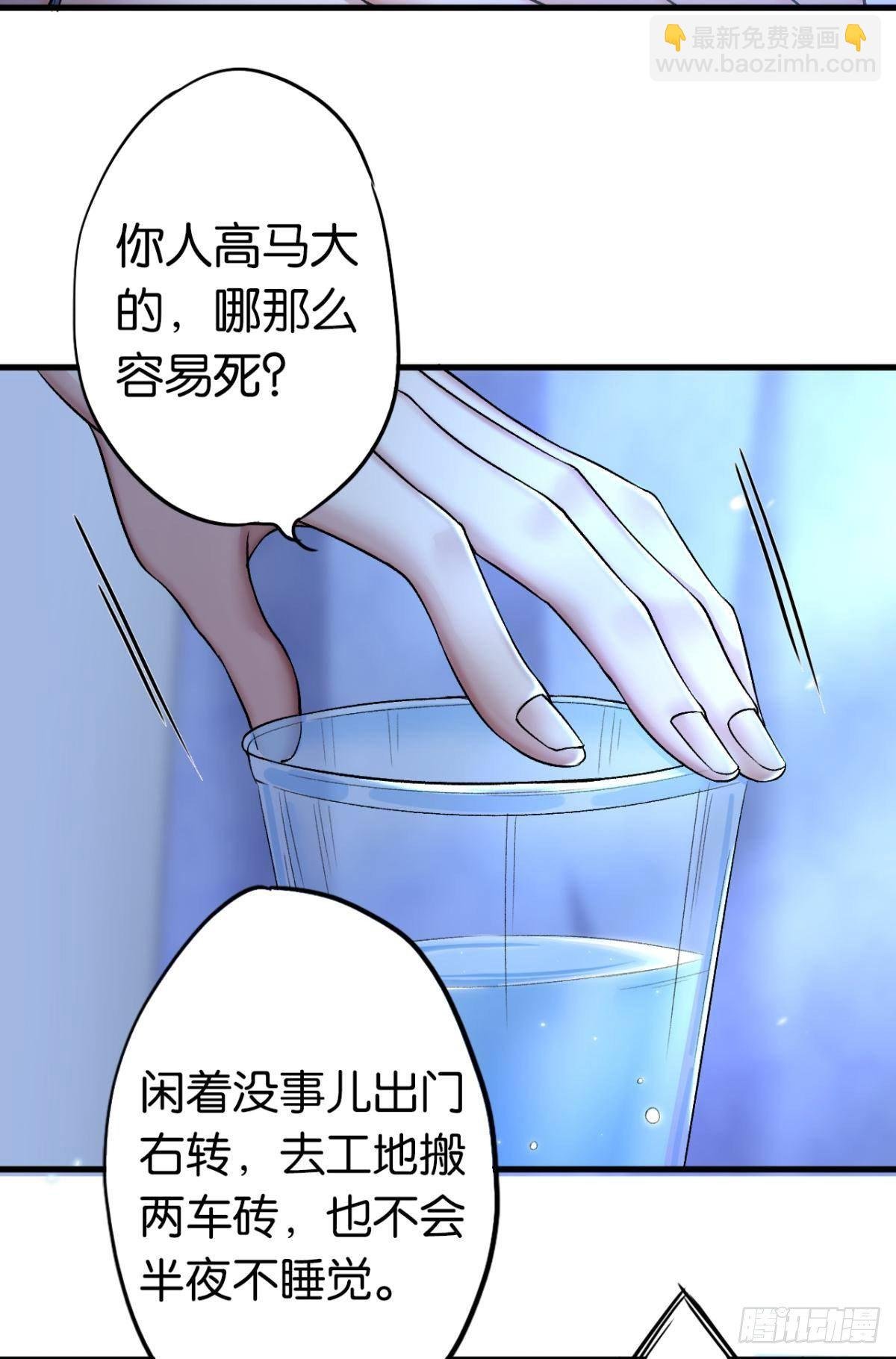 10 哥，我已经长大了