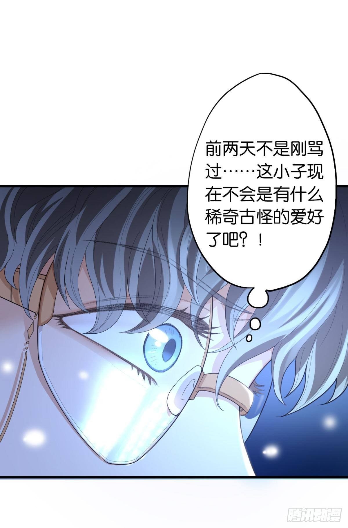 10 哥，我已经长大了