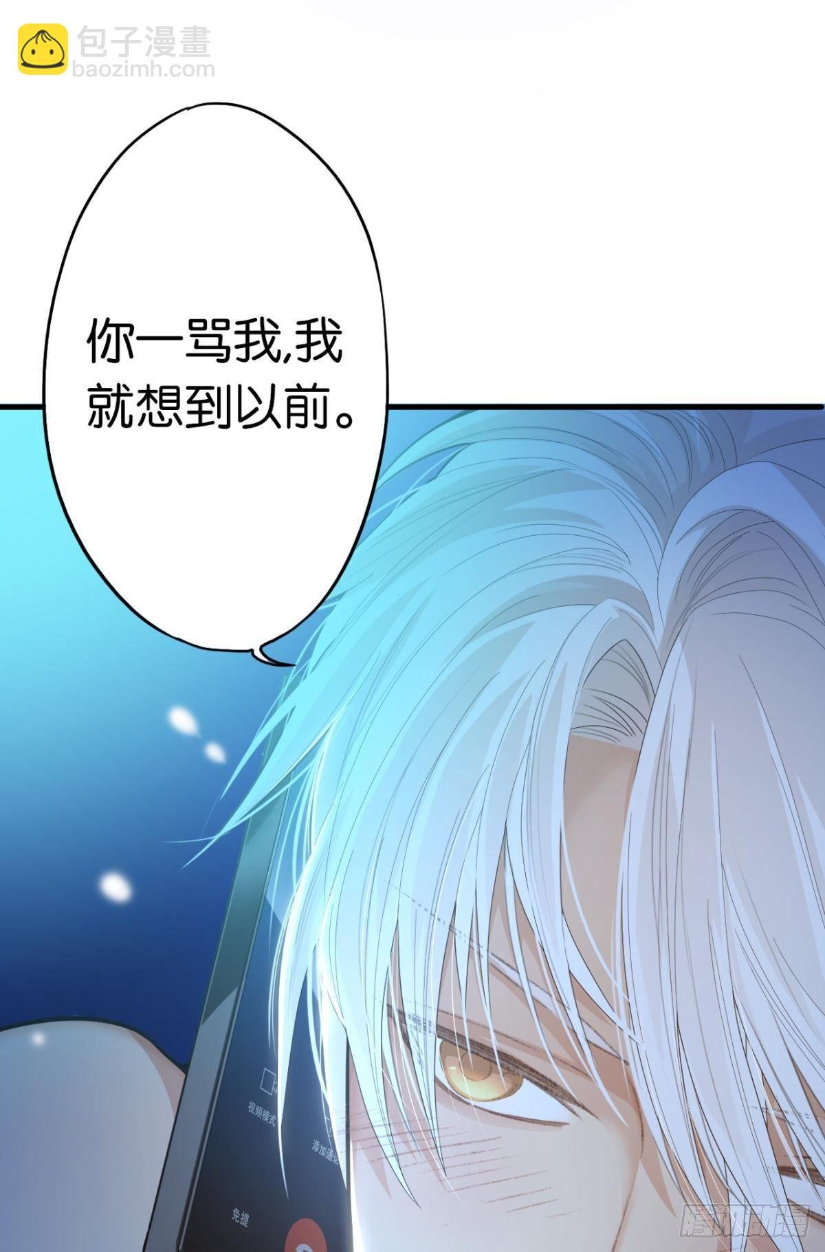 10 哥，我已经长大了