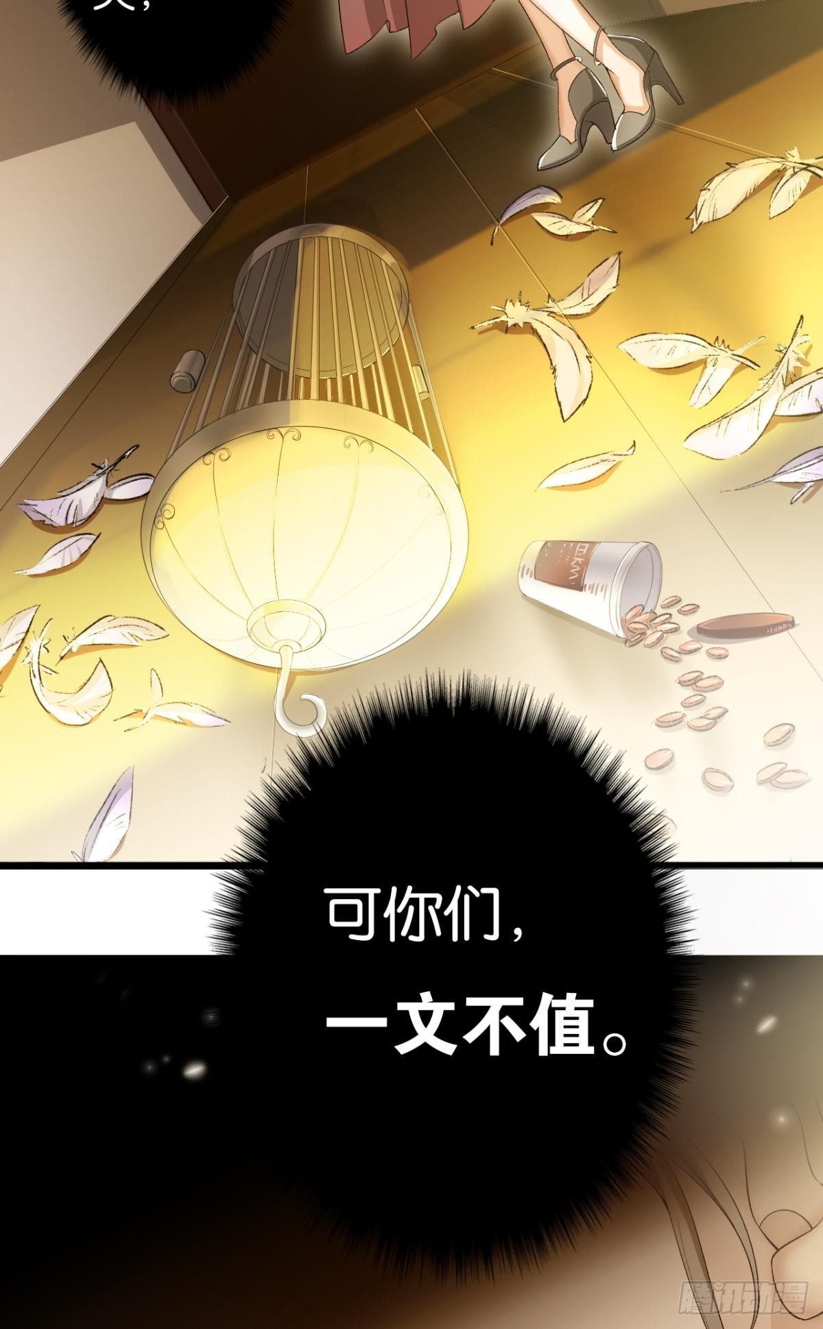 10 哥，我已经长大了