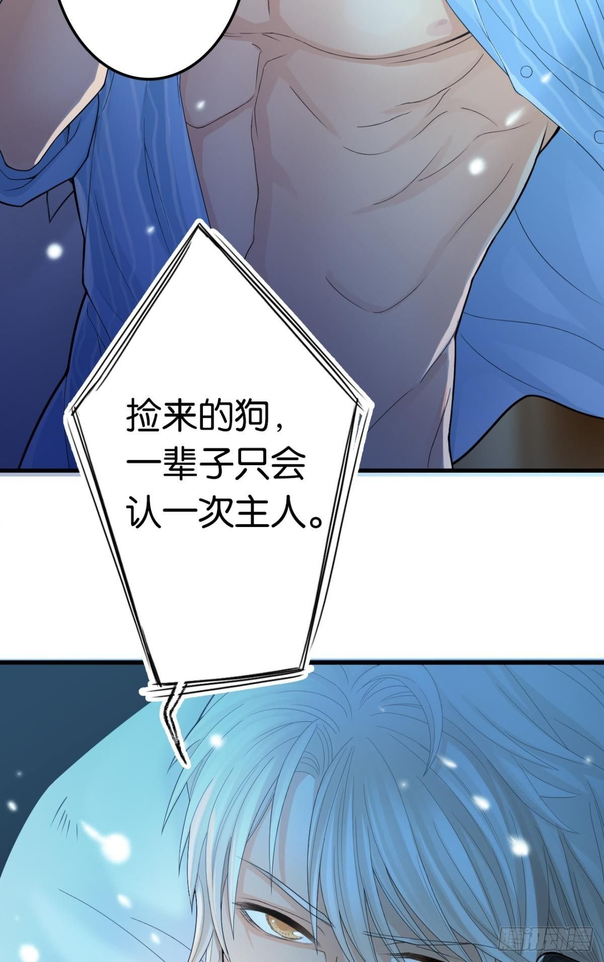 10 哥，我已经长大了