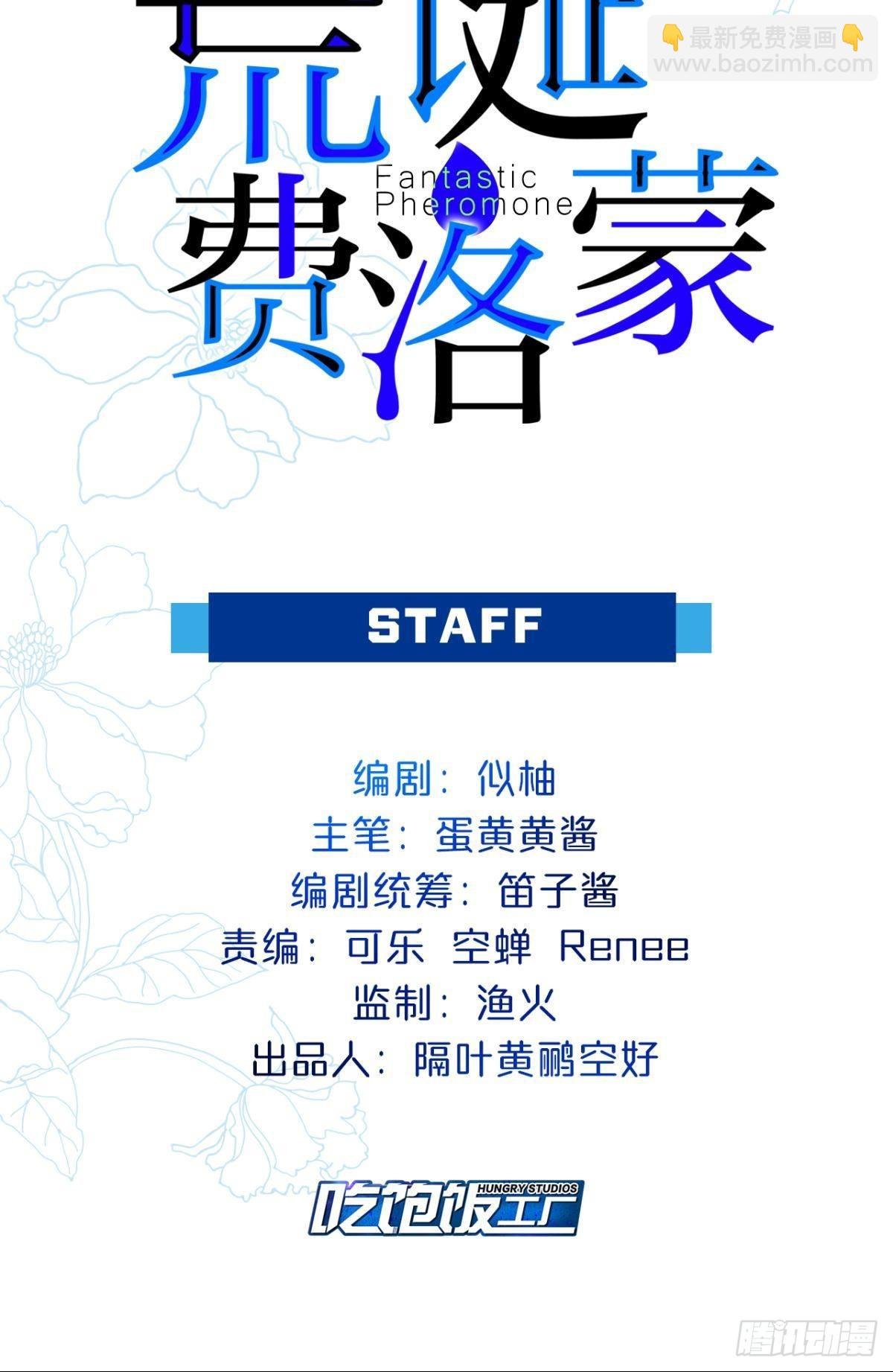 让哥哥看看，到底长大了没有