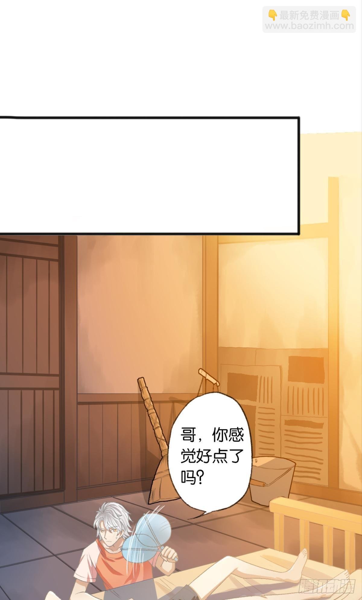 让哥哥看看，到底长大了没有