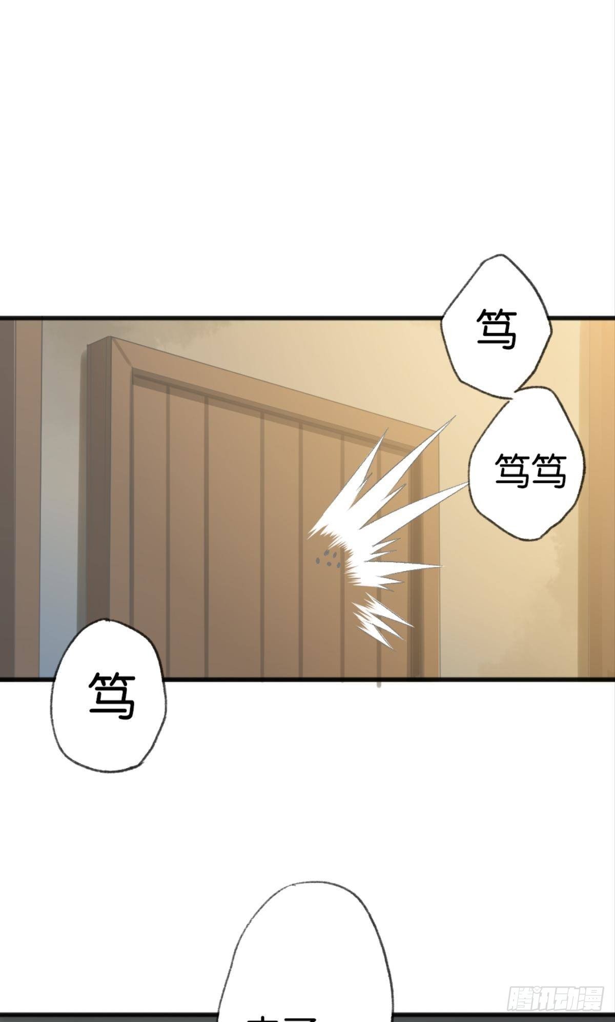 让哥哥看看，到底长大了没有