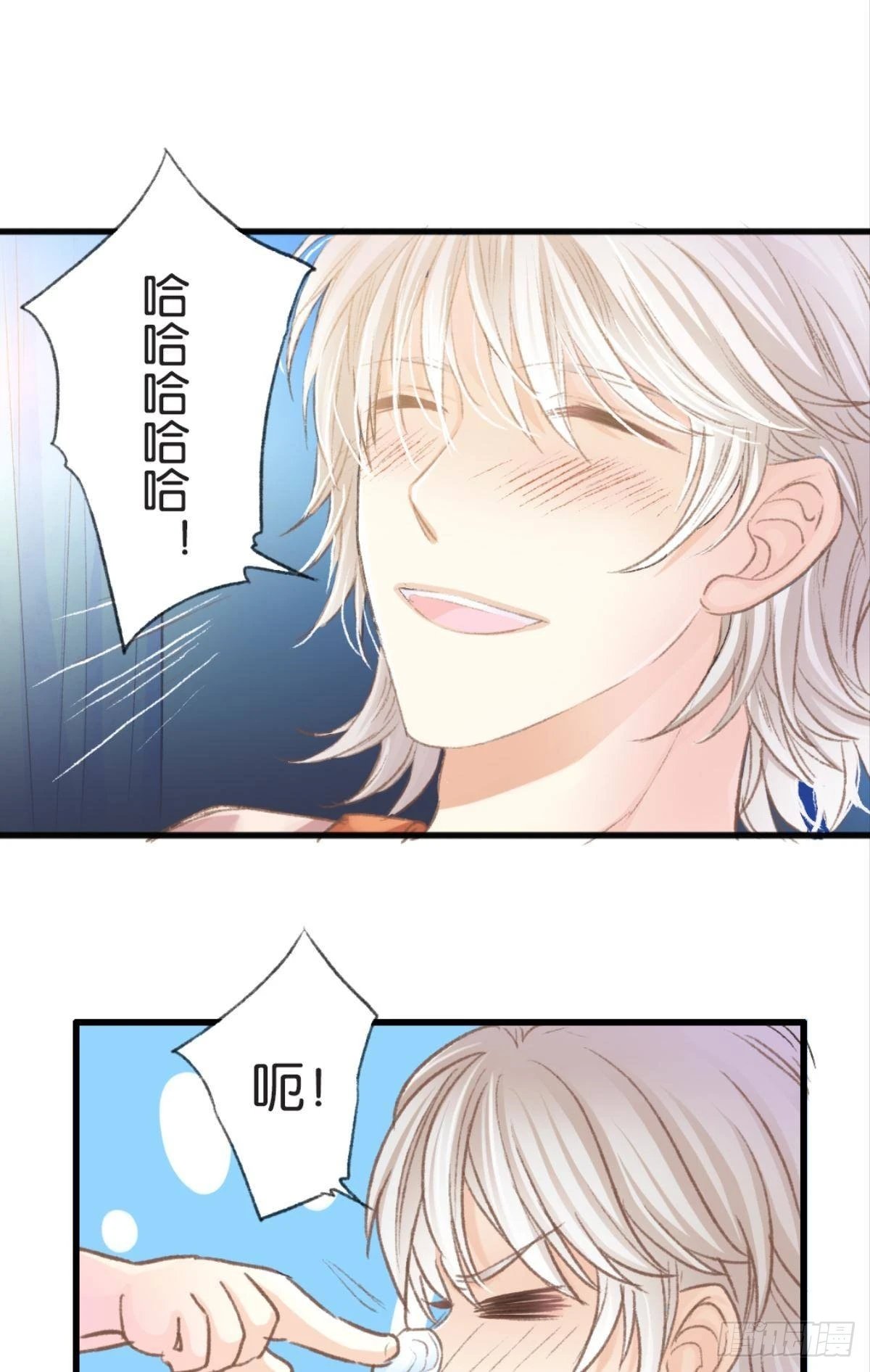 让哥哥看看，到底长大了没有