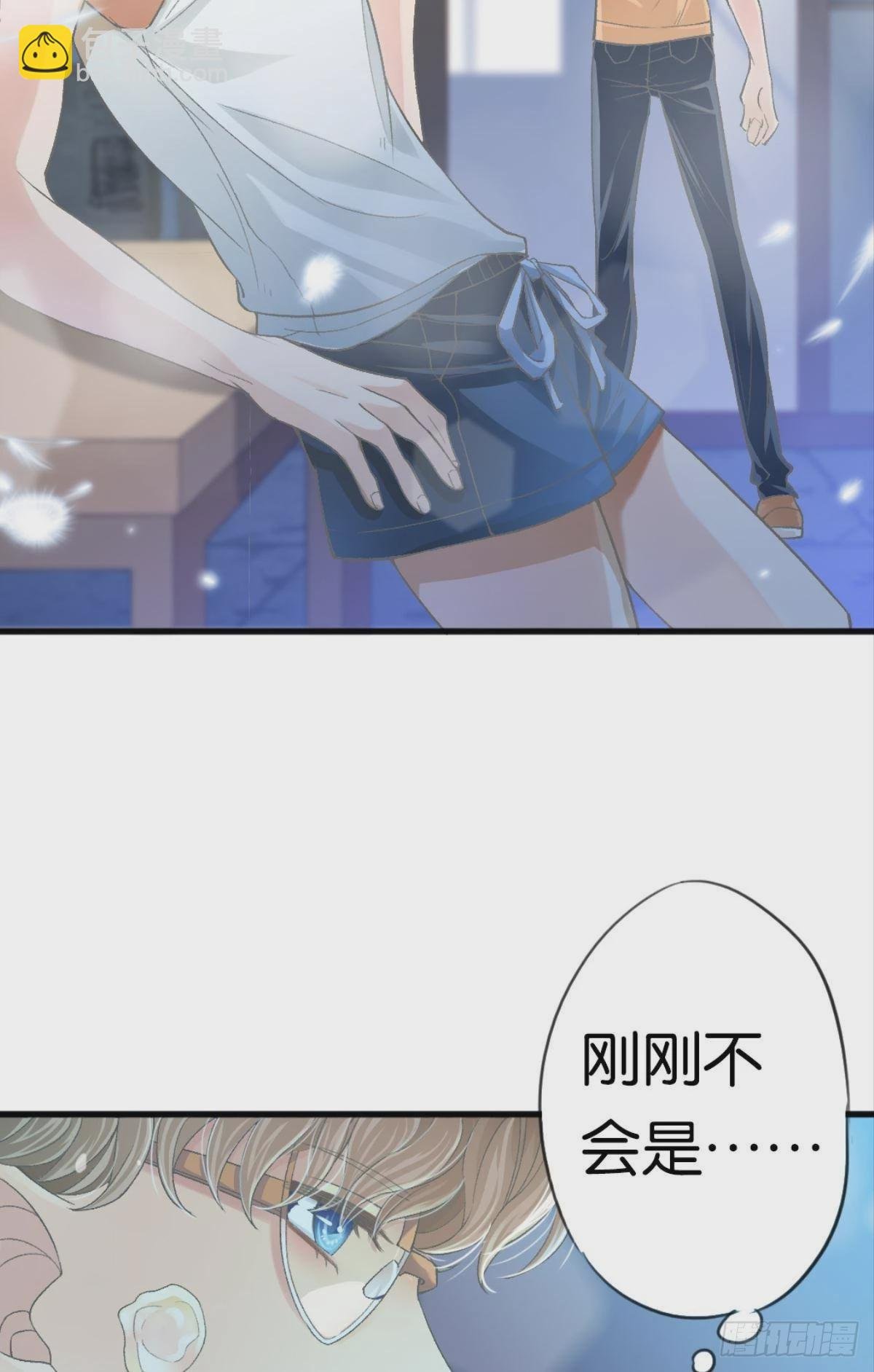 谢小猫，你真不是个东西