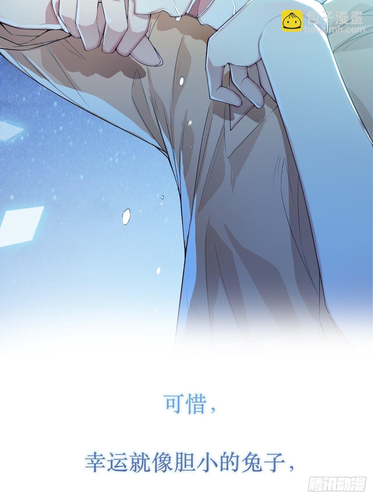 放料2：预告