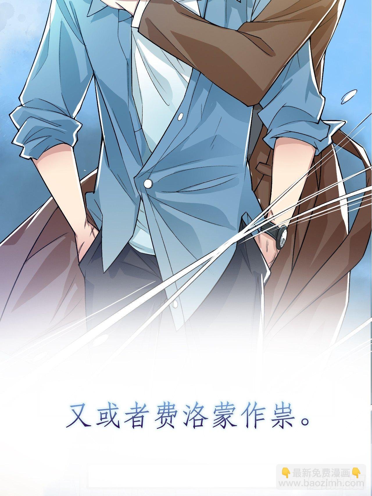 放料2：预告