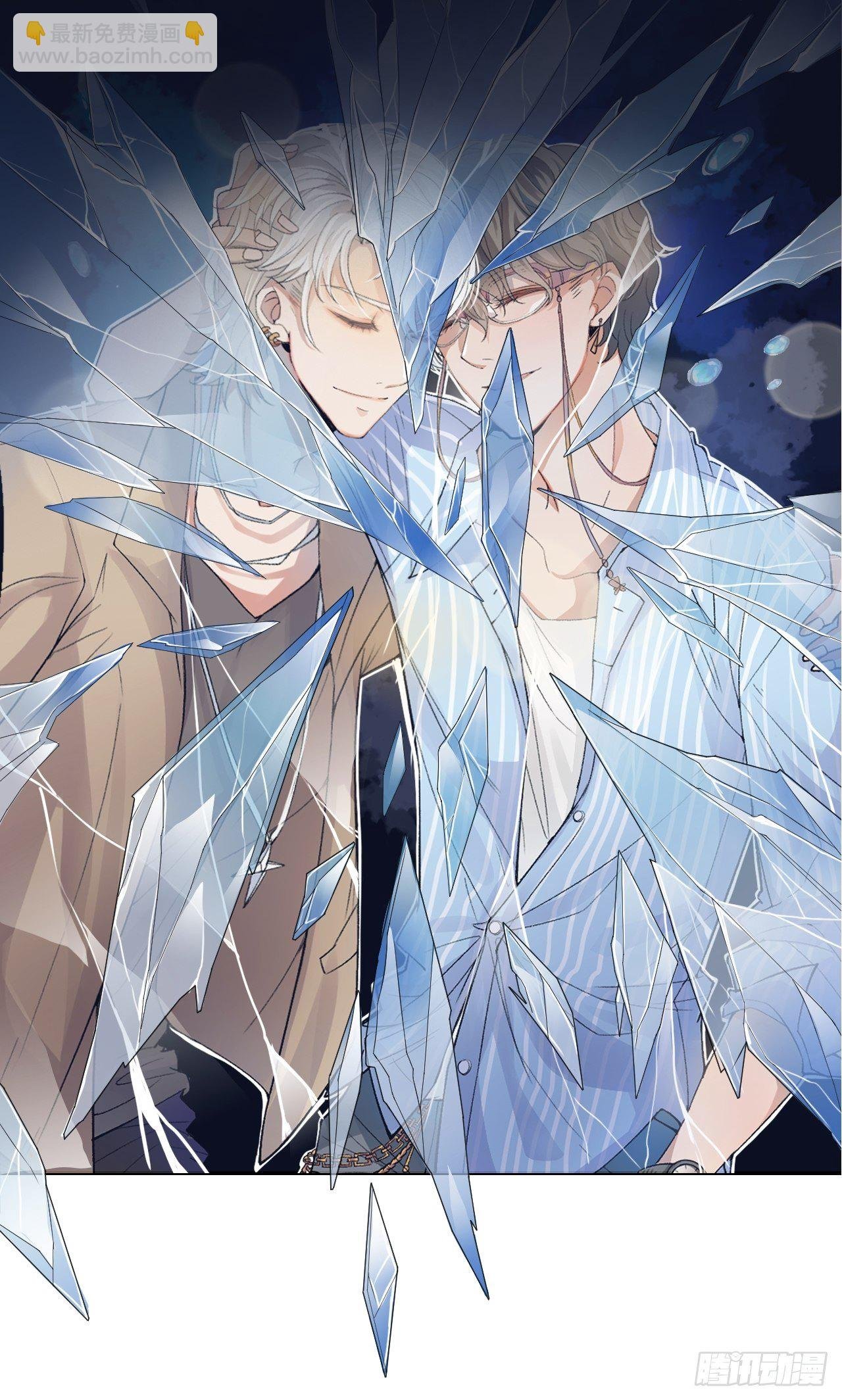 放料2：预告
