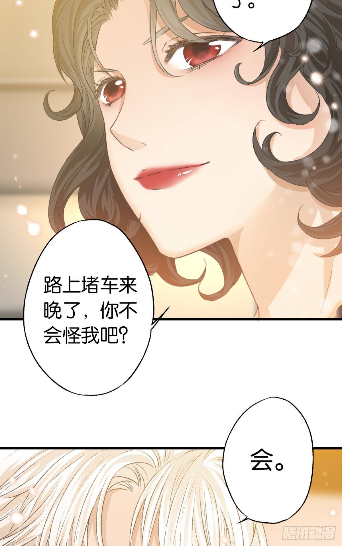 养了一只狼