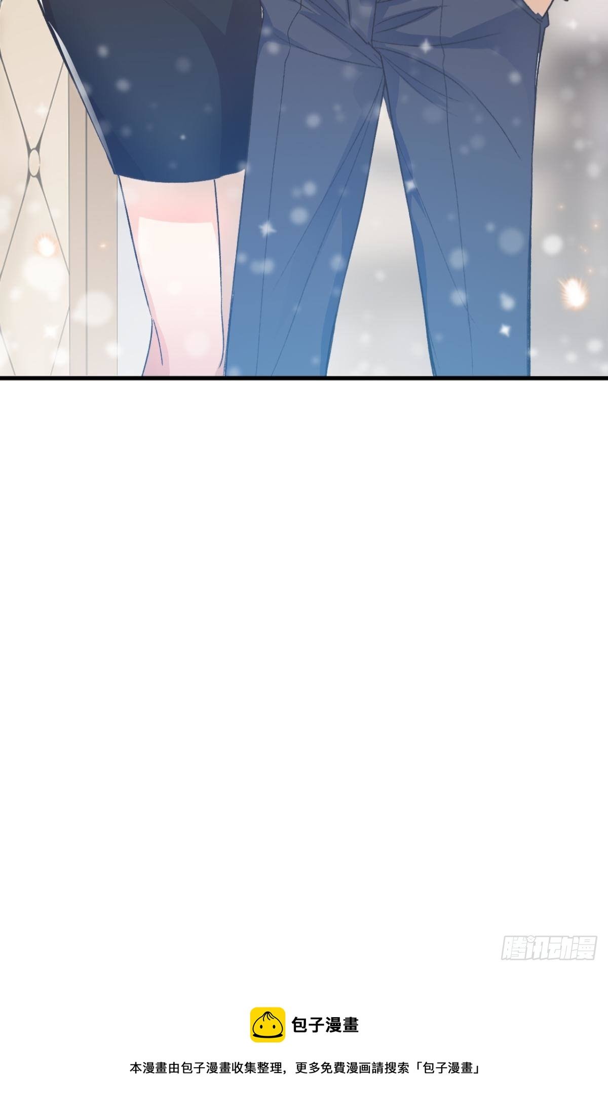 养了一只狼