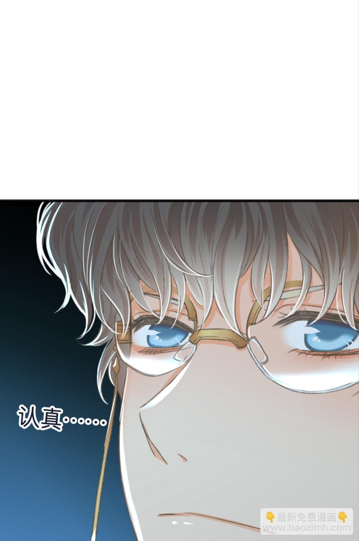 你不想被人看到吧