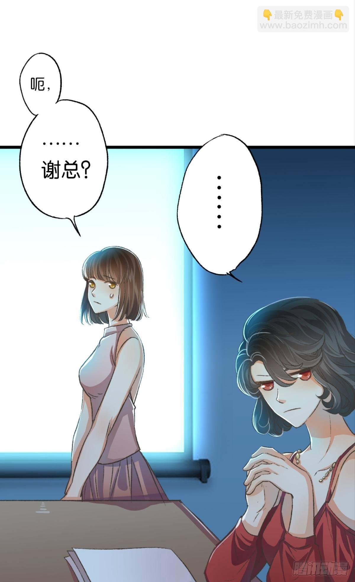 你不想被人看到吧