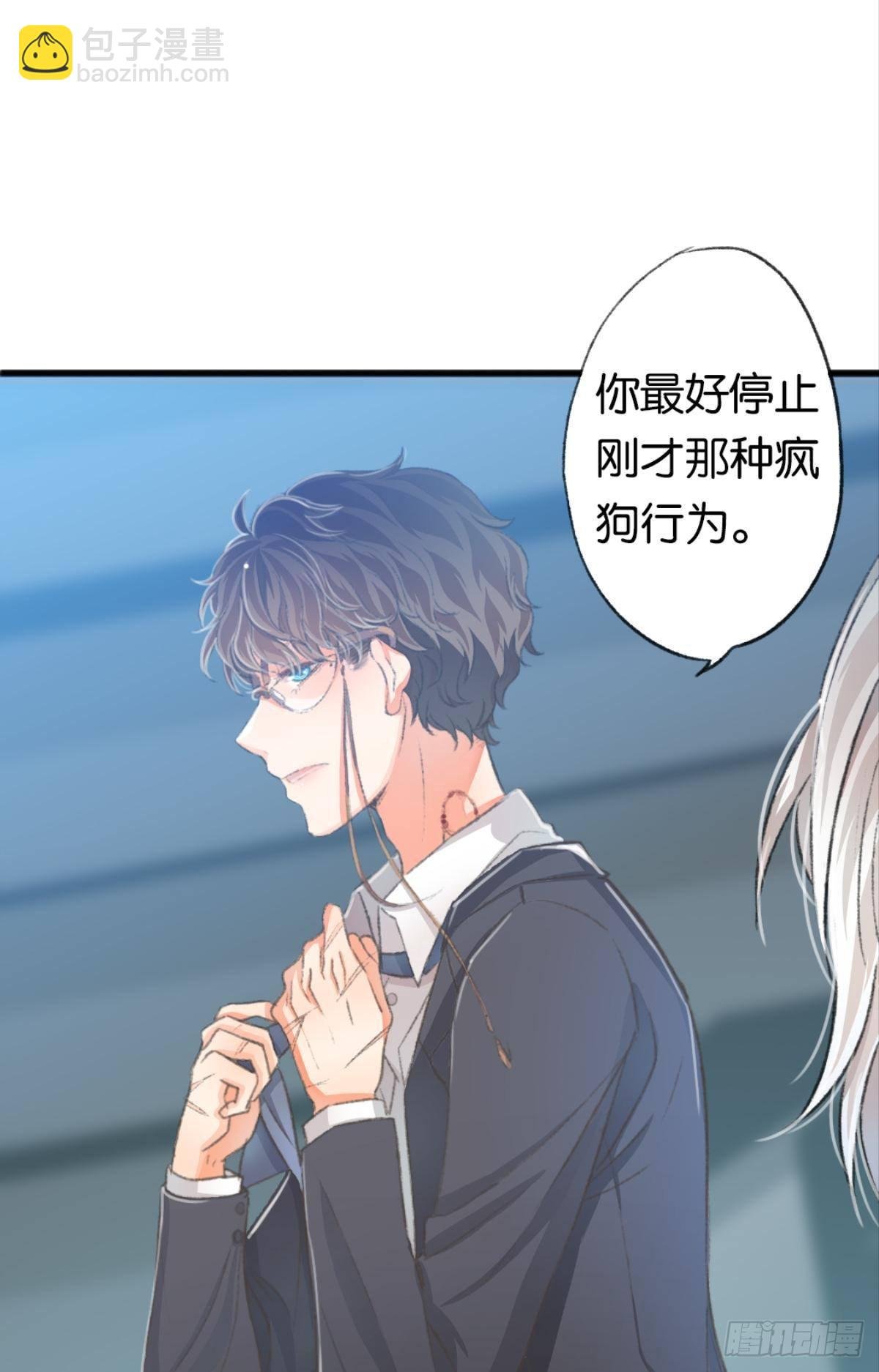 我当然舍不得