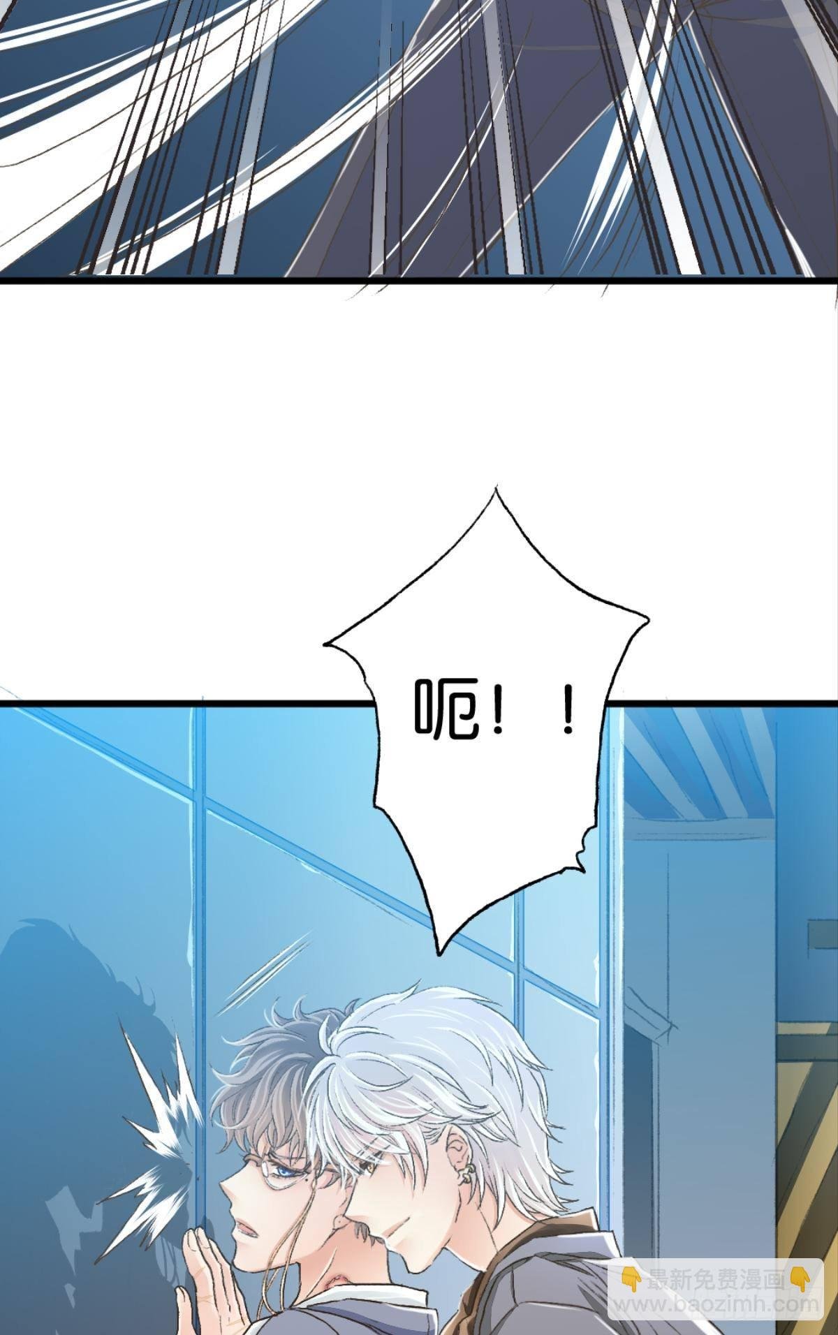 我当然舍不得
