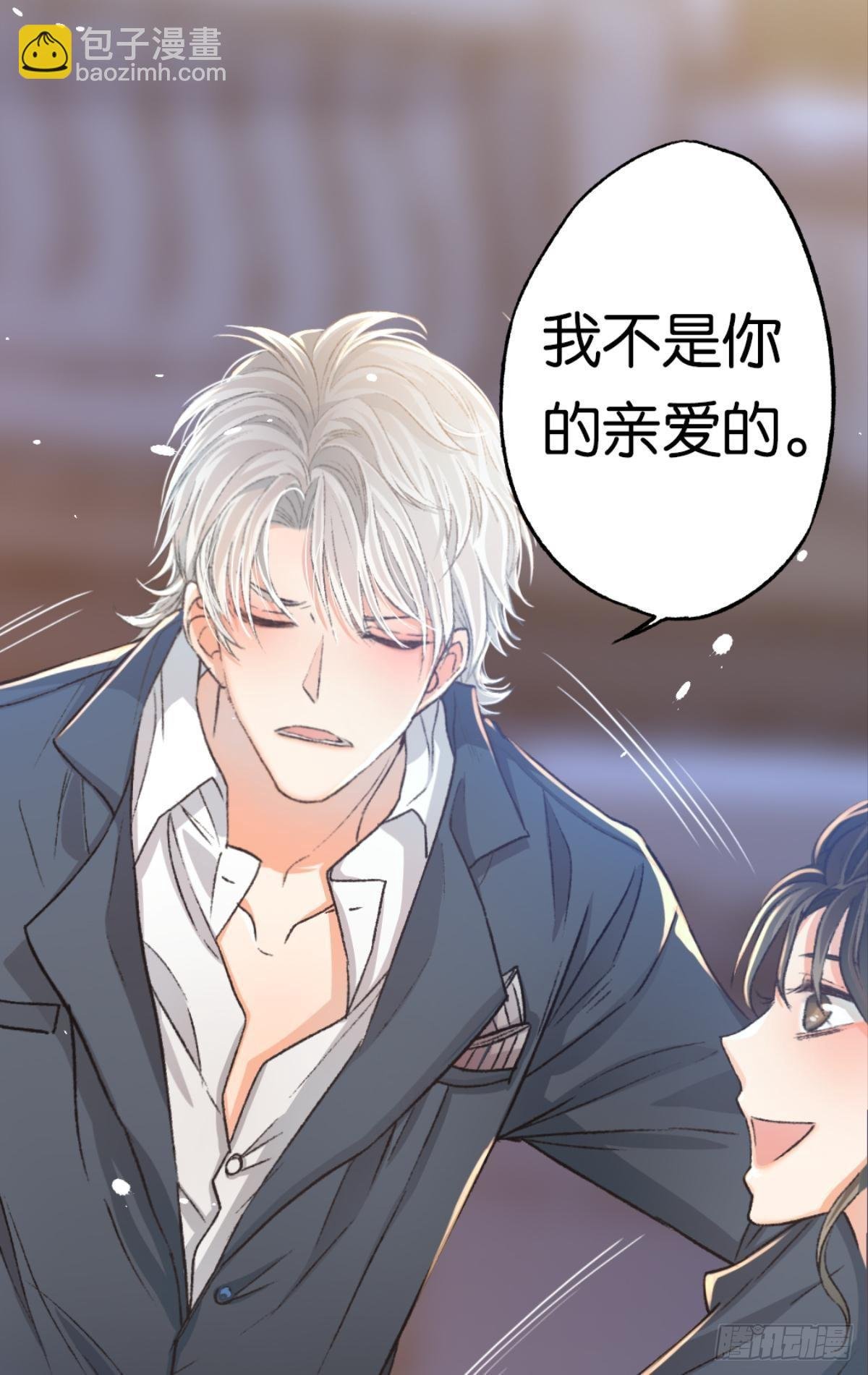 那是另外的价格