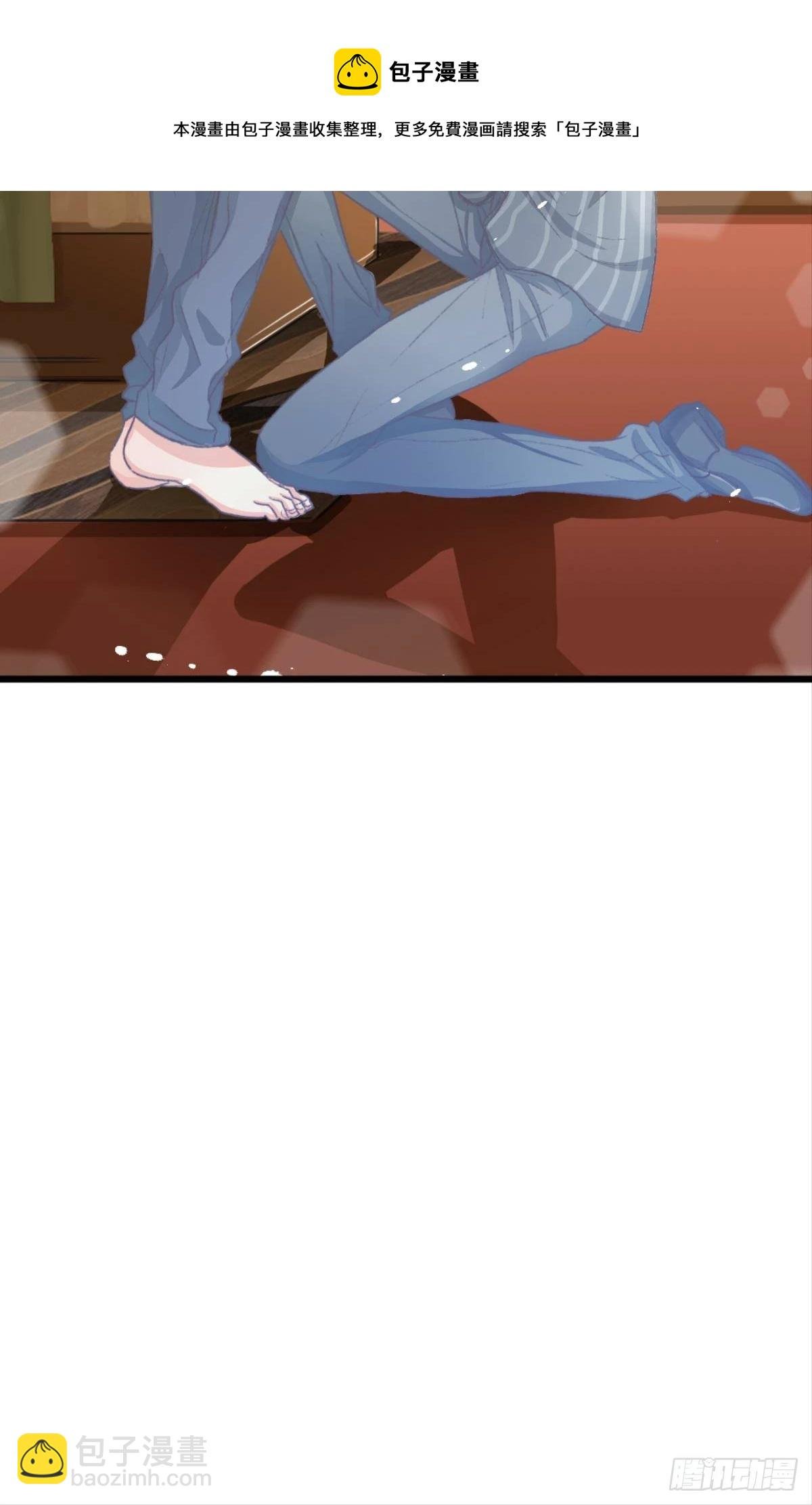 哥，对不起……我喝多了