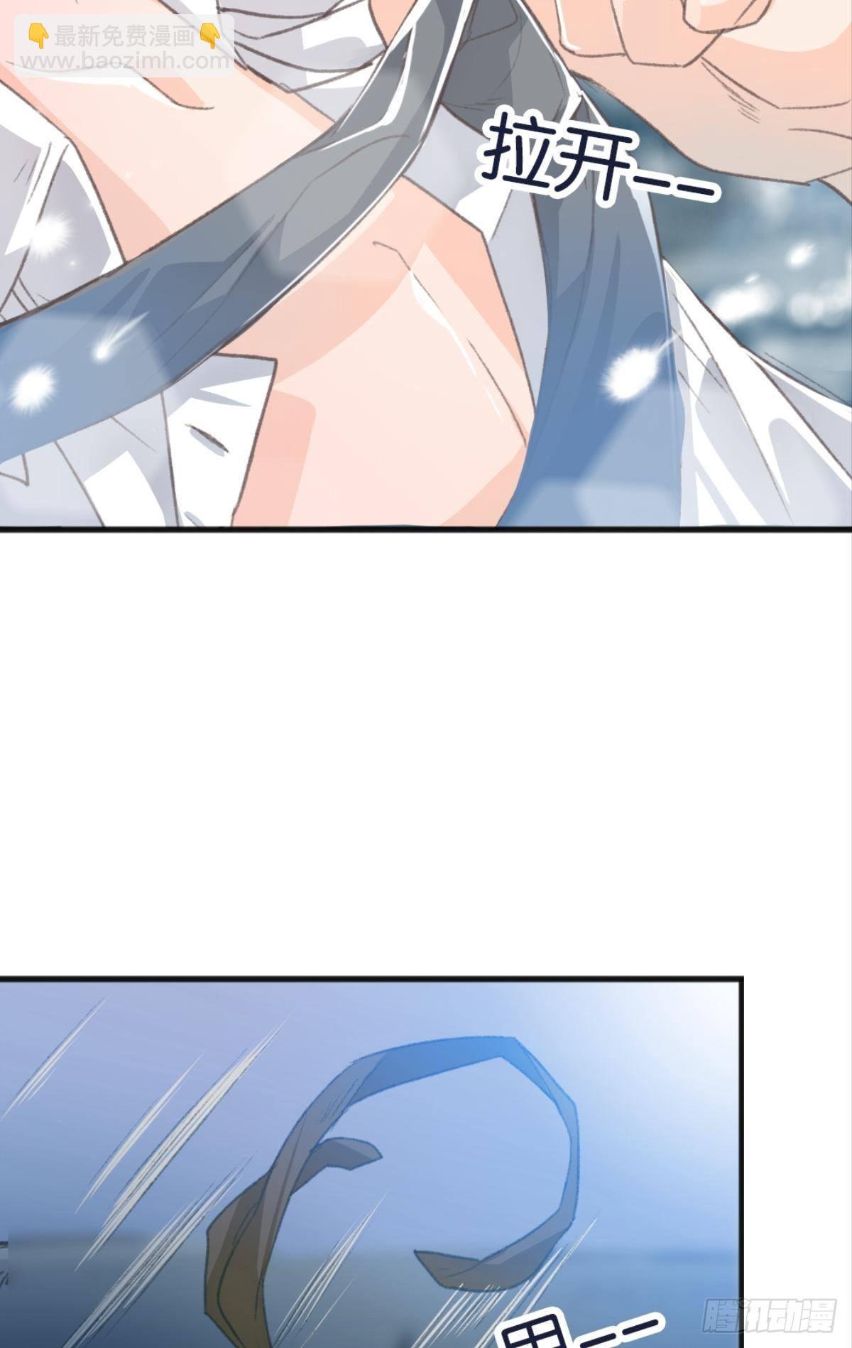 哥，对不起……我喝多了