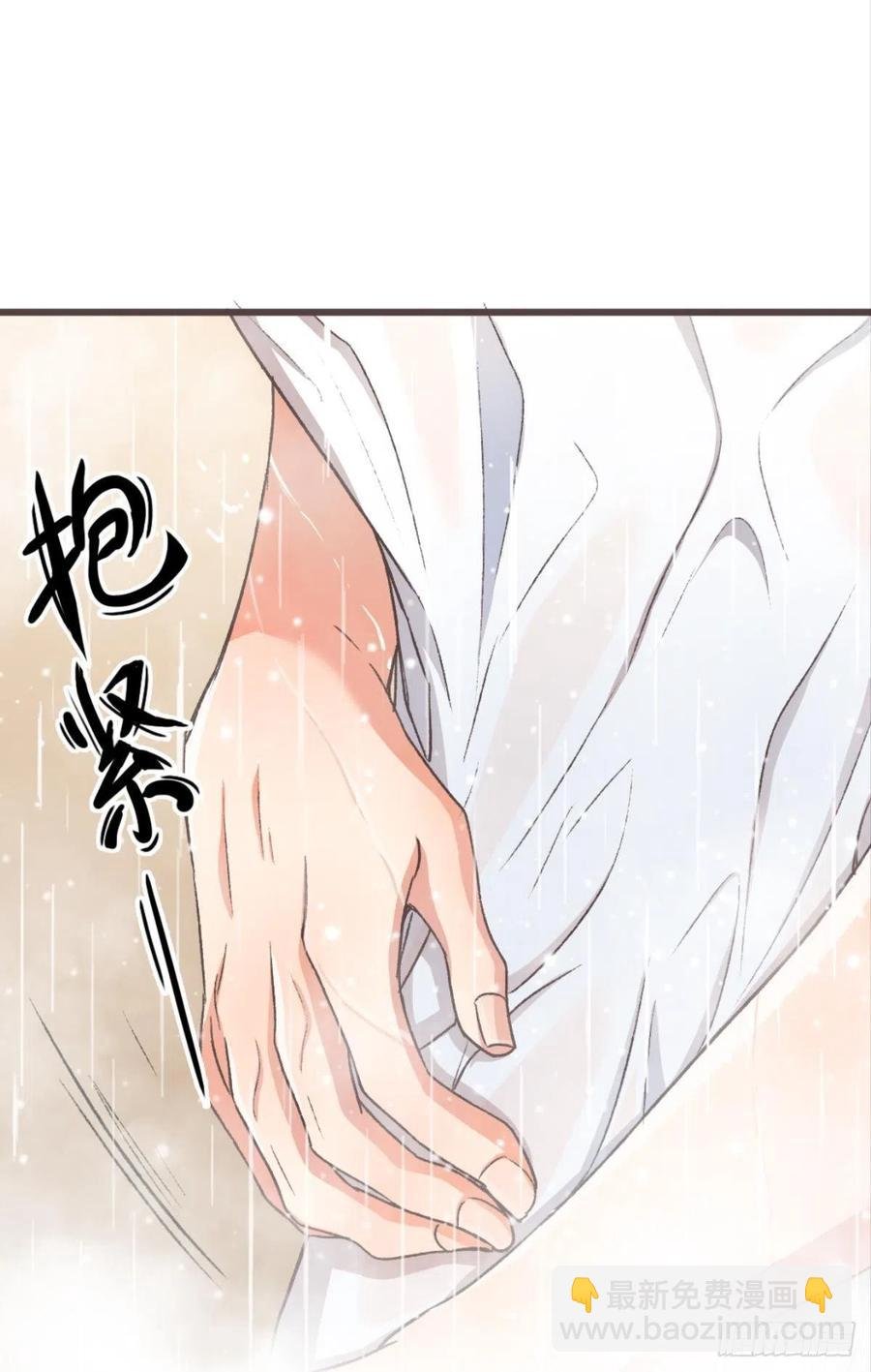 22 就这一次