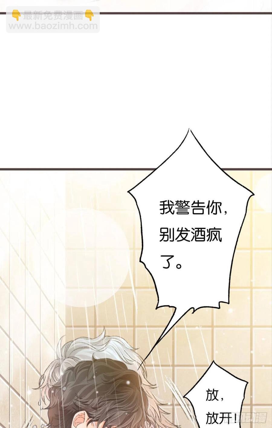 22 就这一次