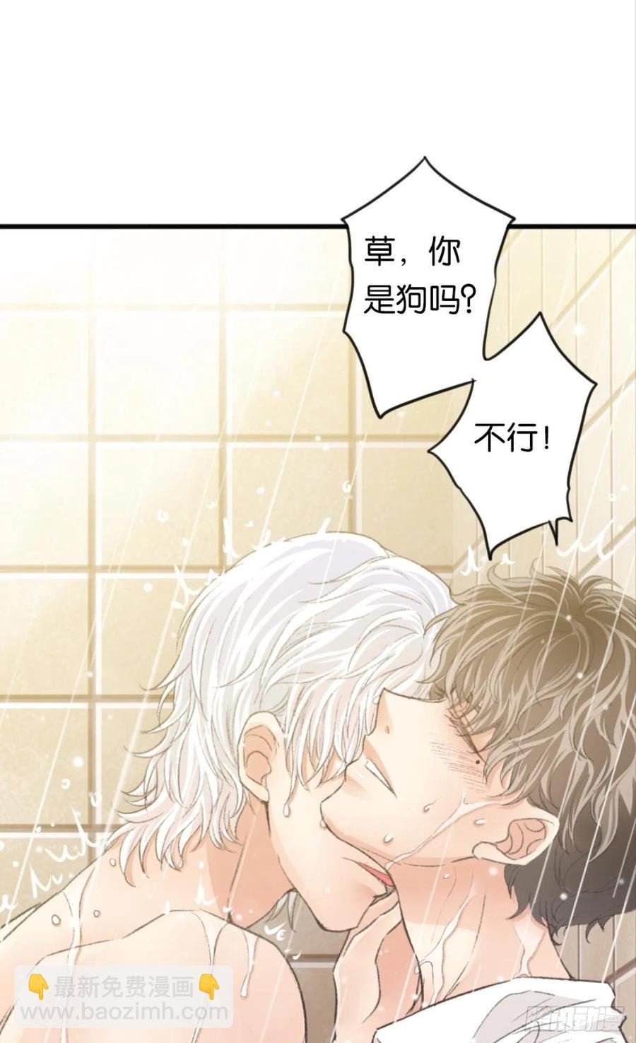22 就这一次