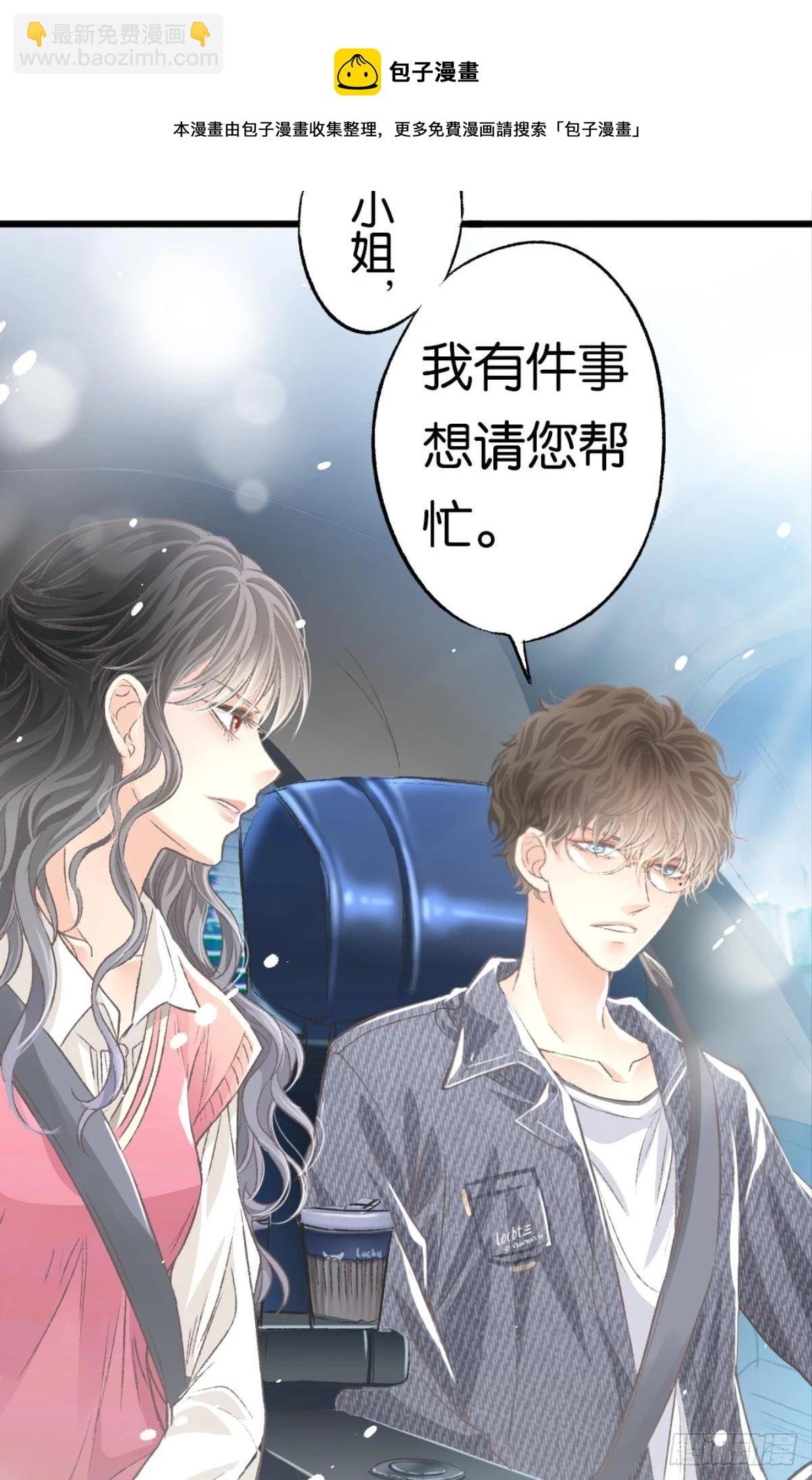 我喜欢的是你，从小就喜欢
