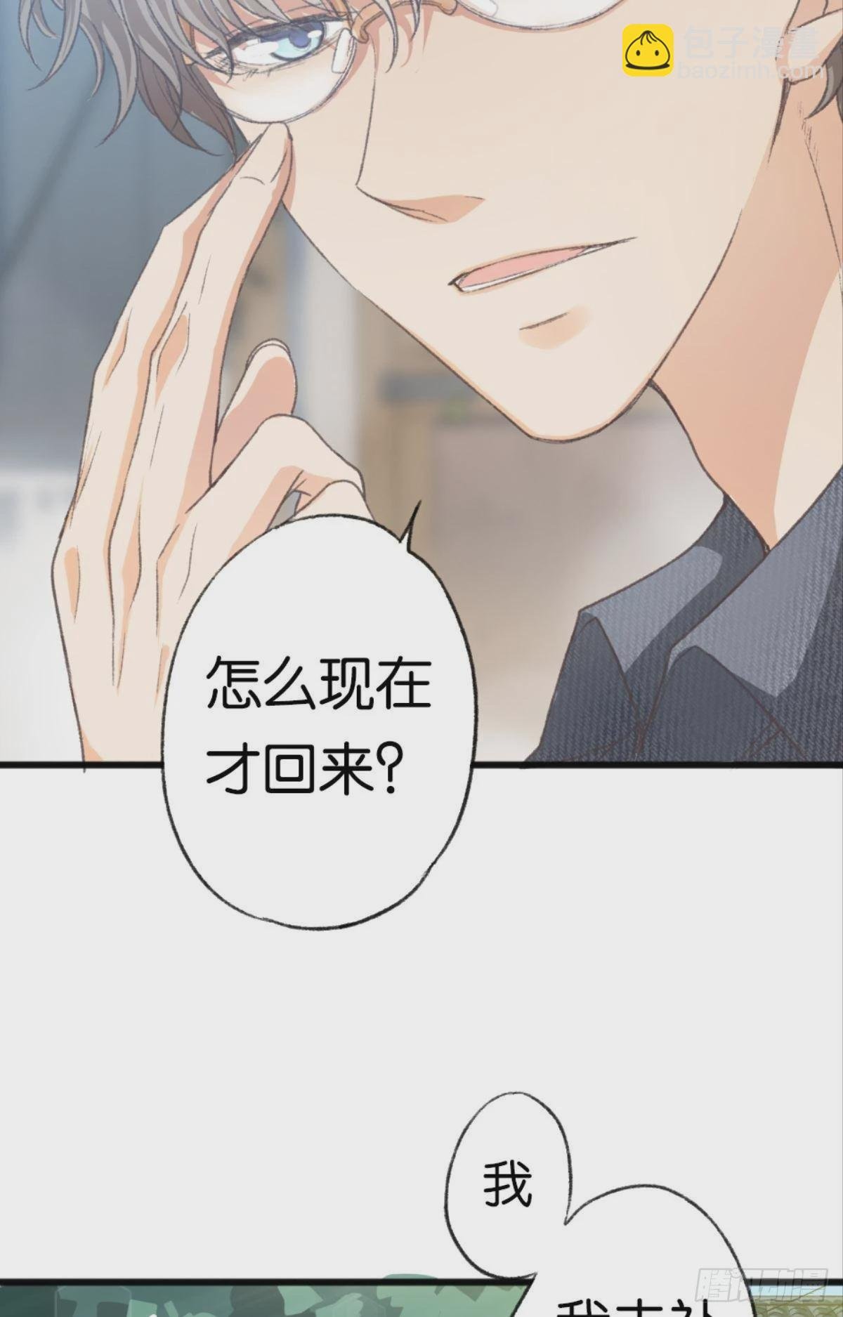 我喜欢的是你，从小就喜欢