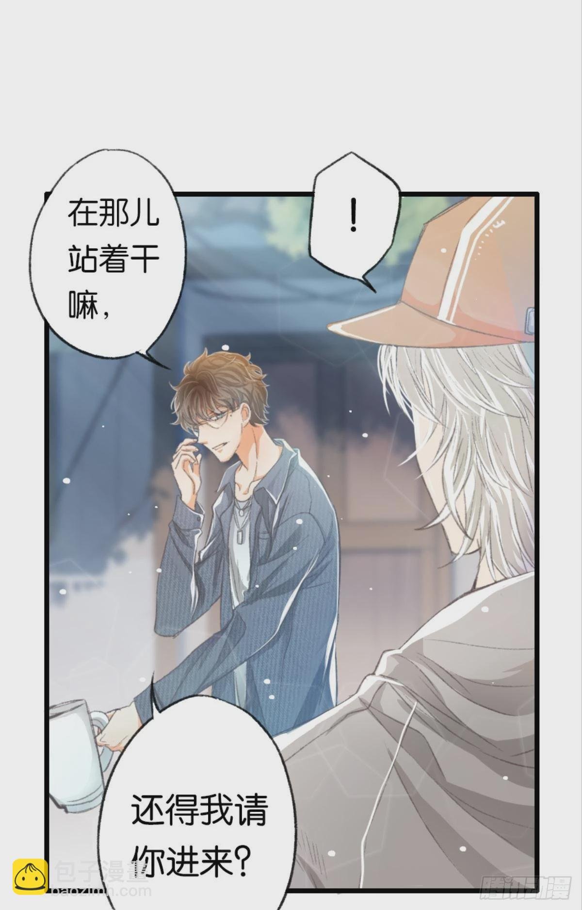 我喜欢的是你，从小就喜欢