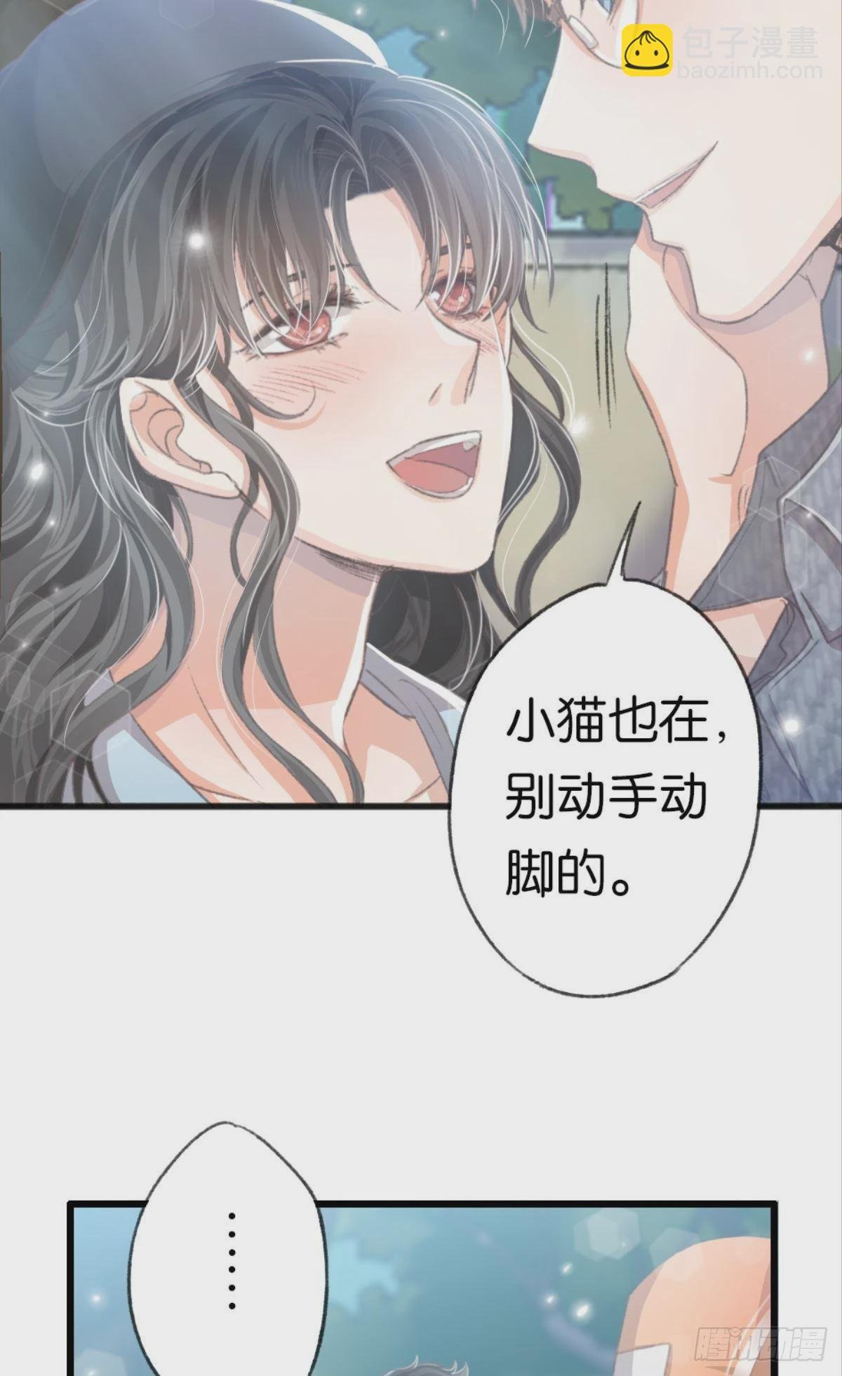 我喜欢的是你，从小就喜欢