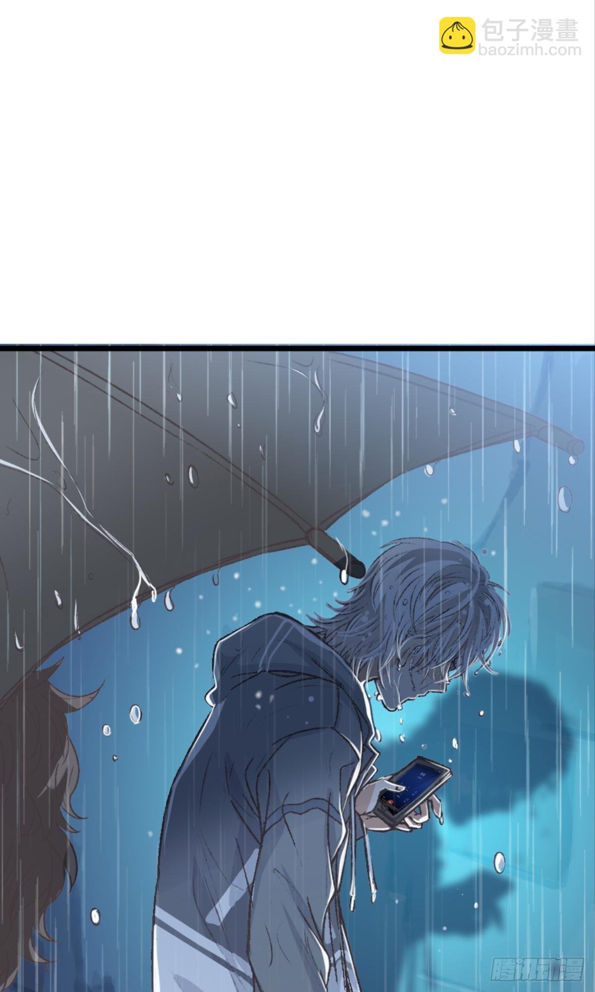 怎么，心疼了？