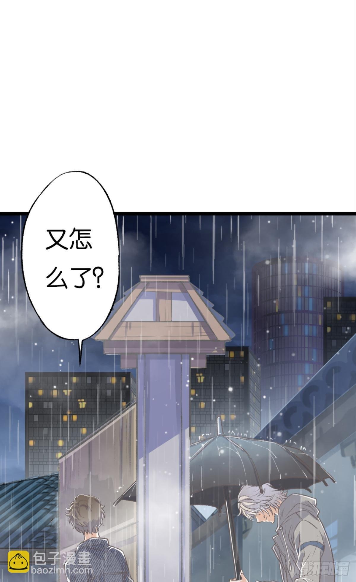哥，你喜欢她吗？