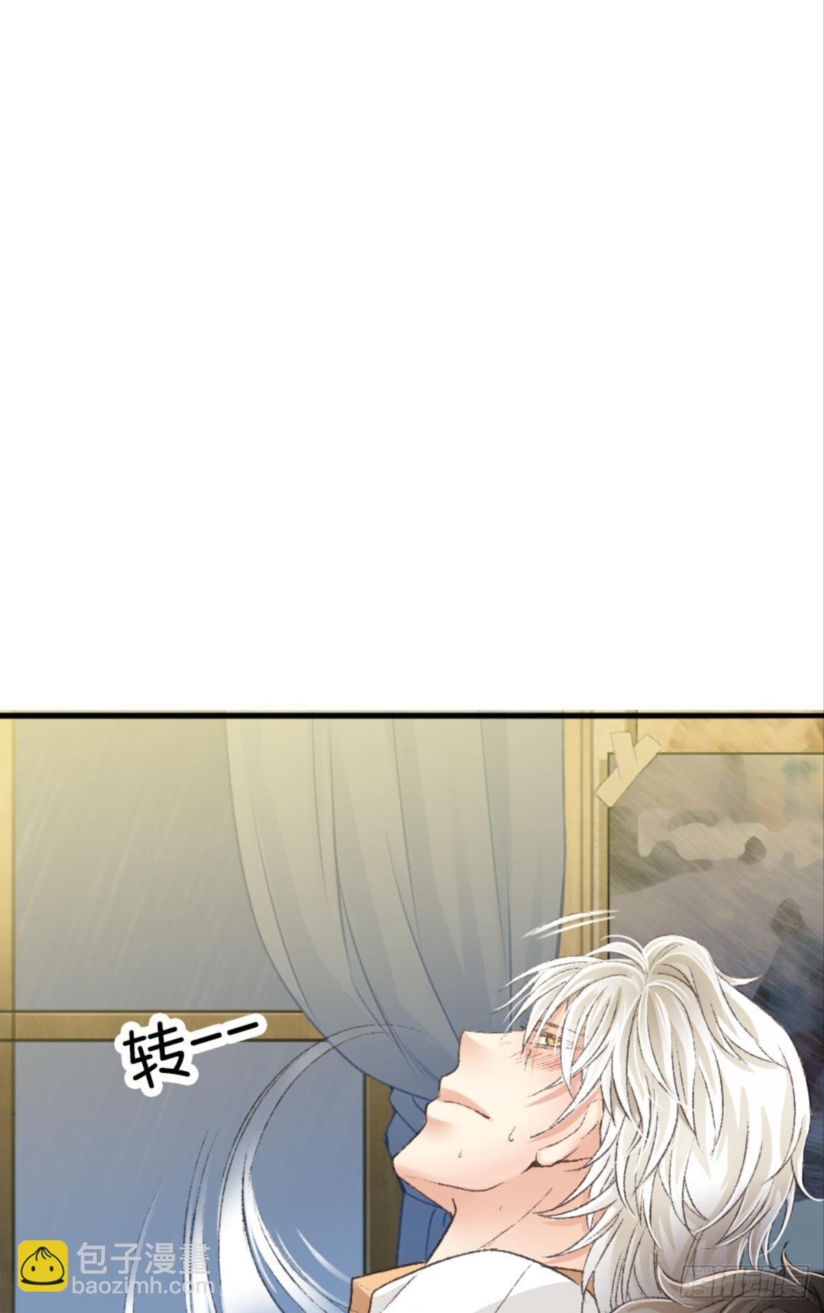 我不会结婚的