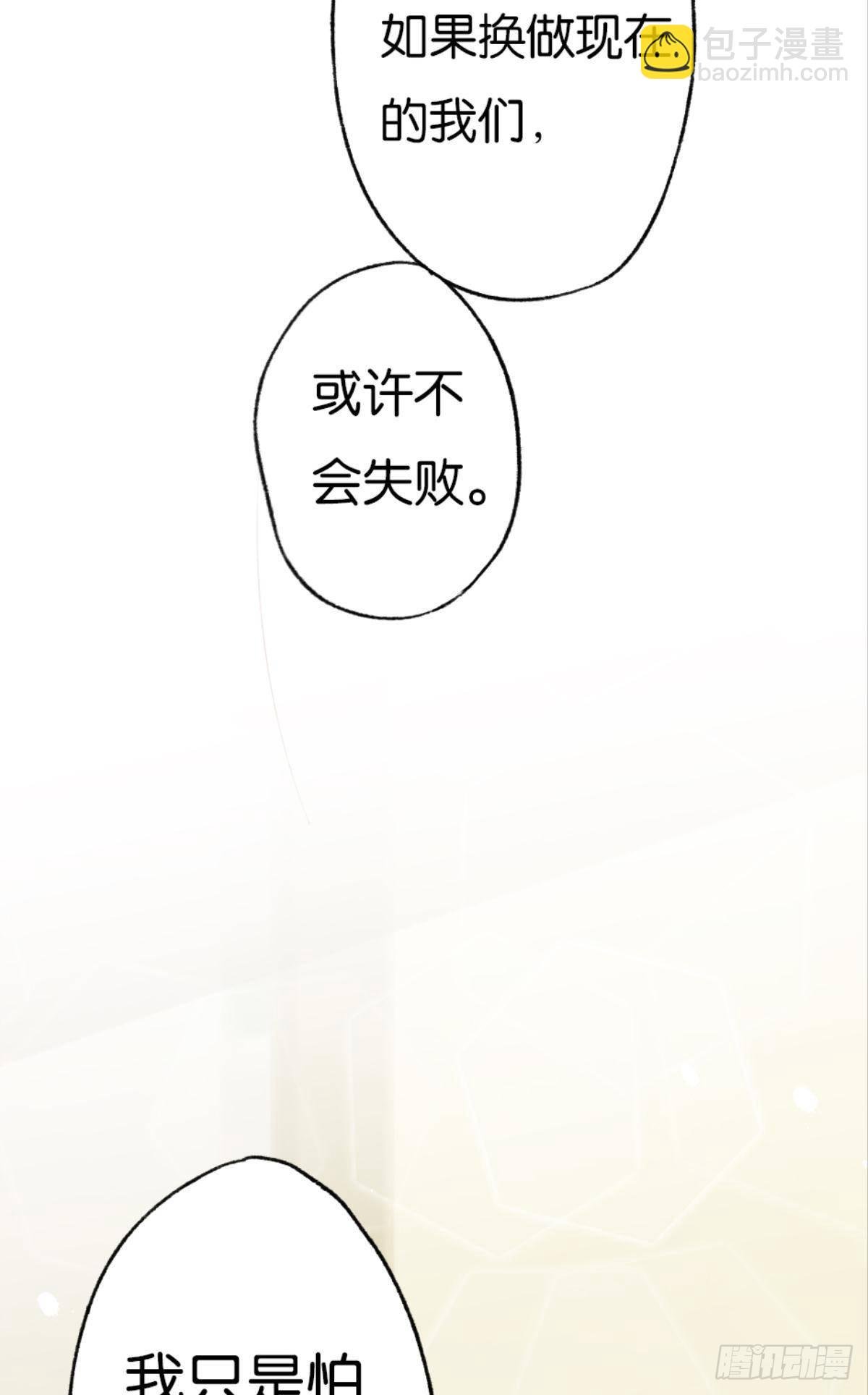 谢准这个禽兽
