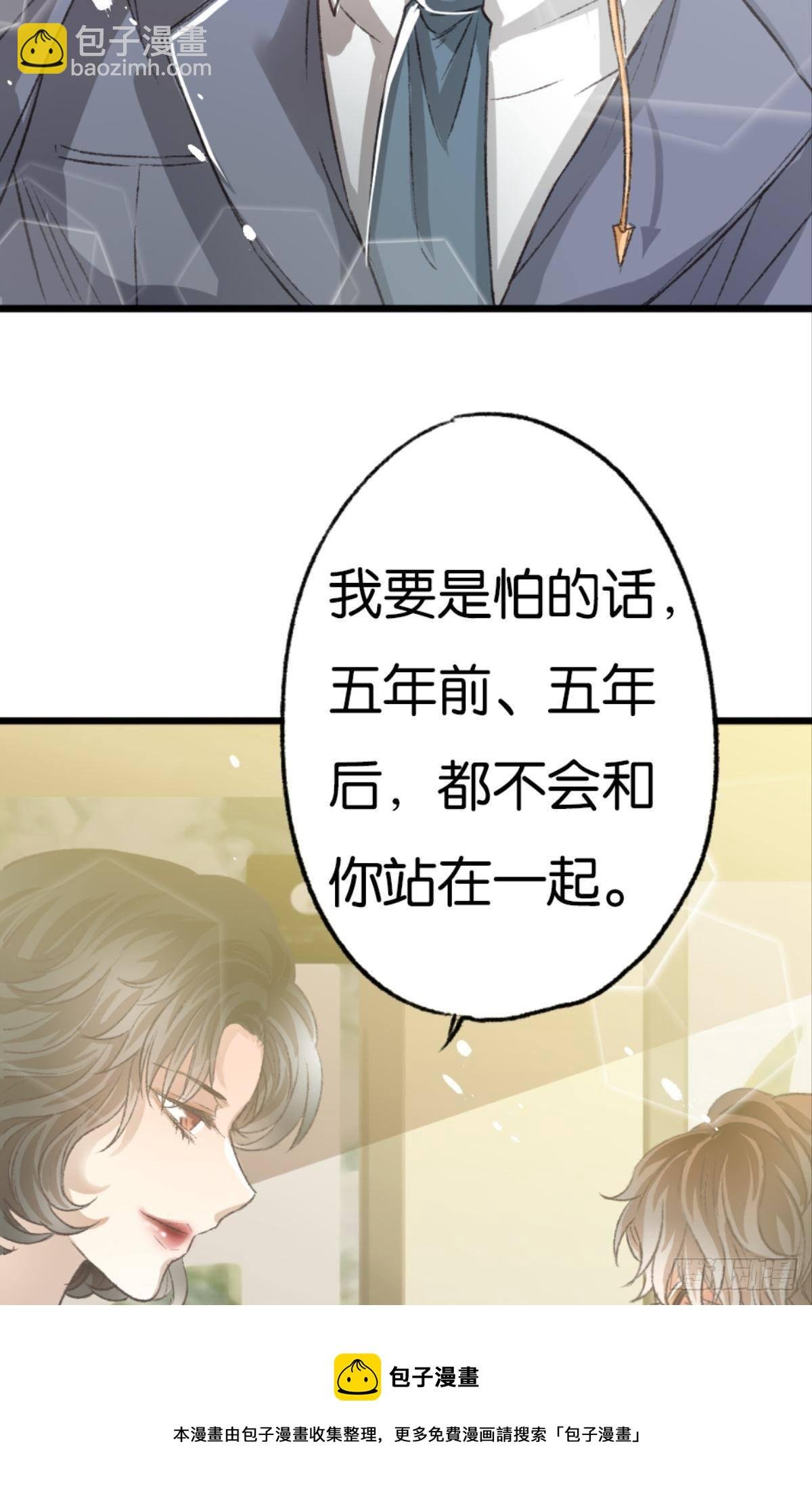 谢准这个禽兽