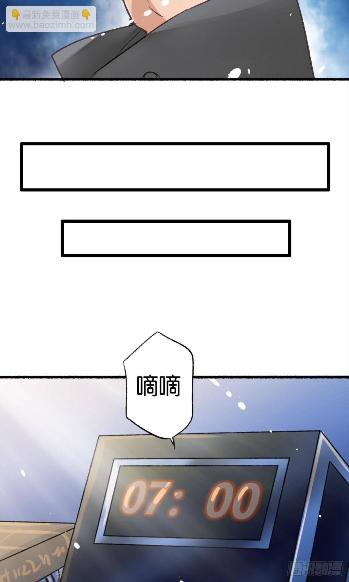 谢夫人归来