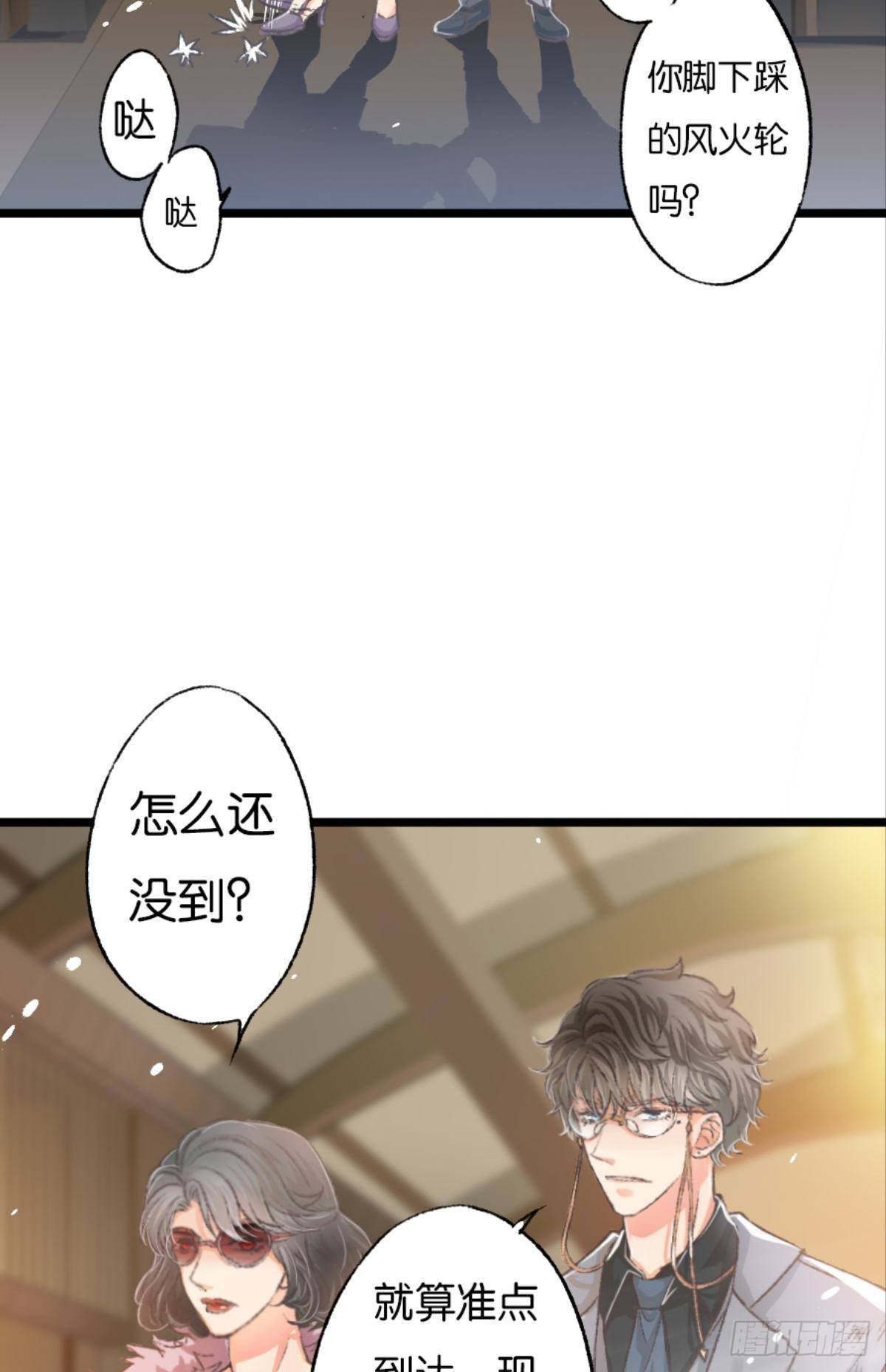 谢夫人归来