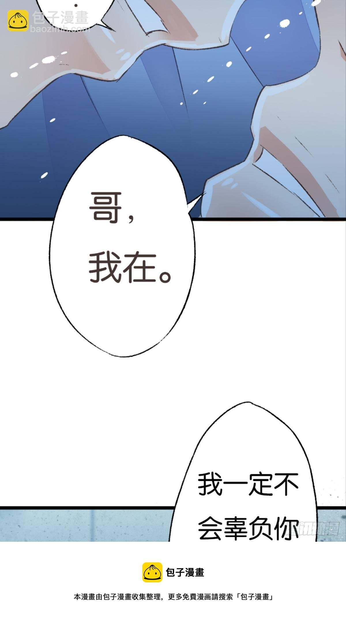 有一场硬仗要打