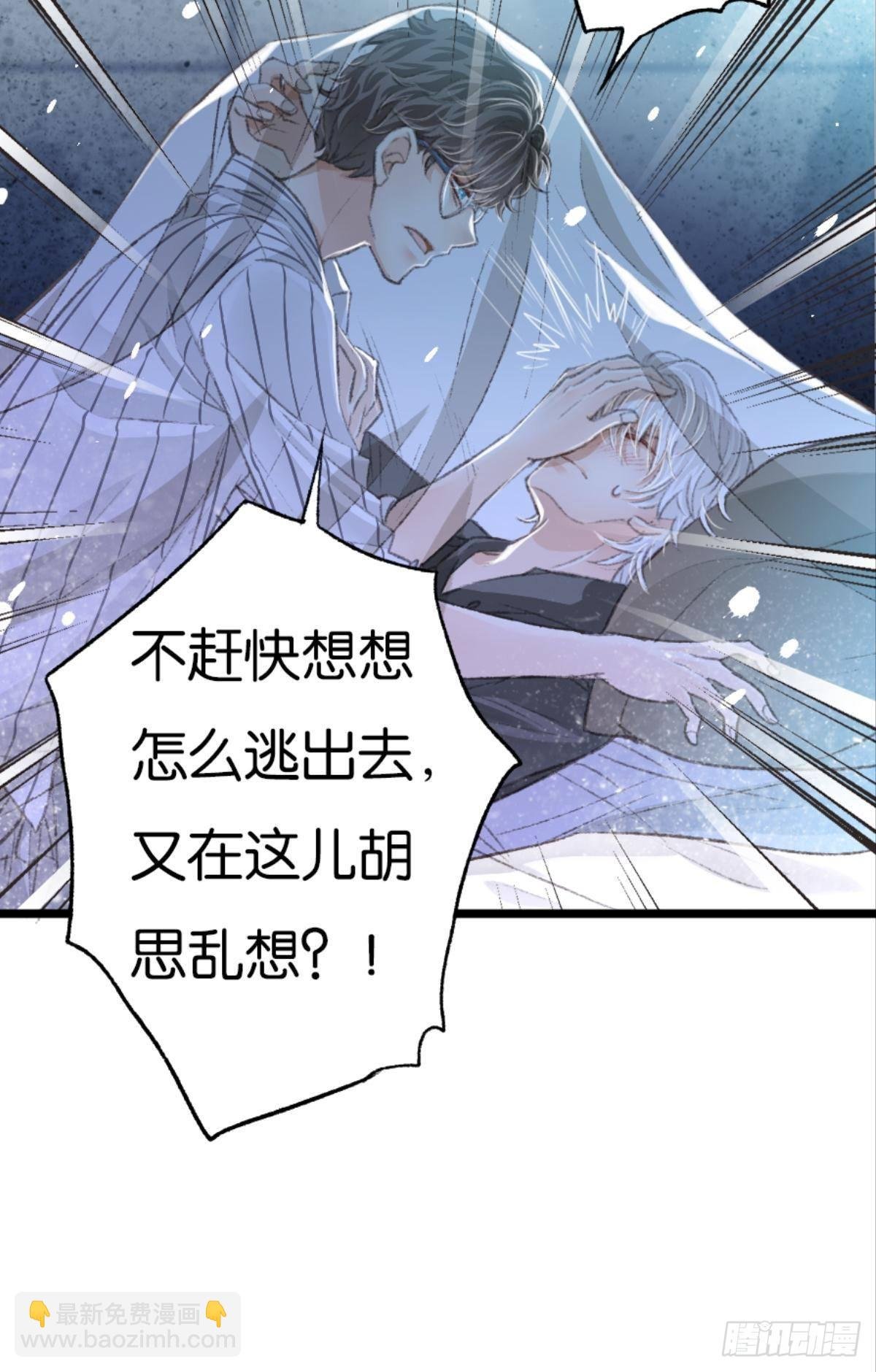 有一场硬仗要打