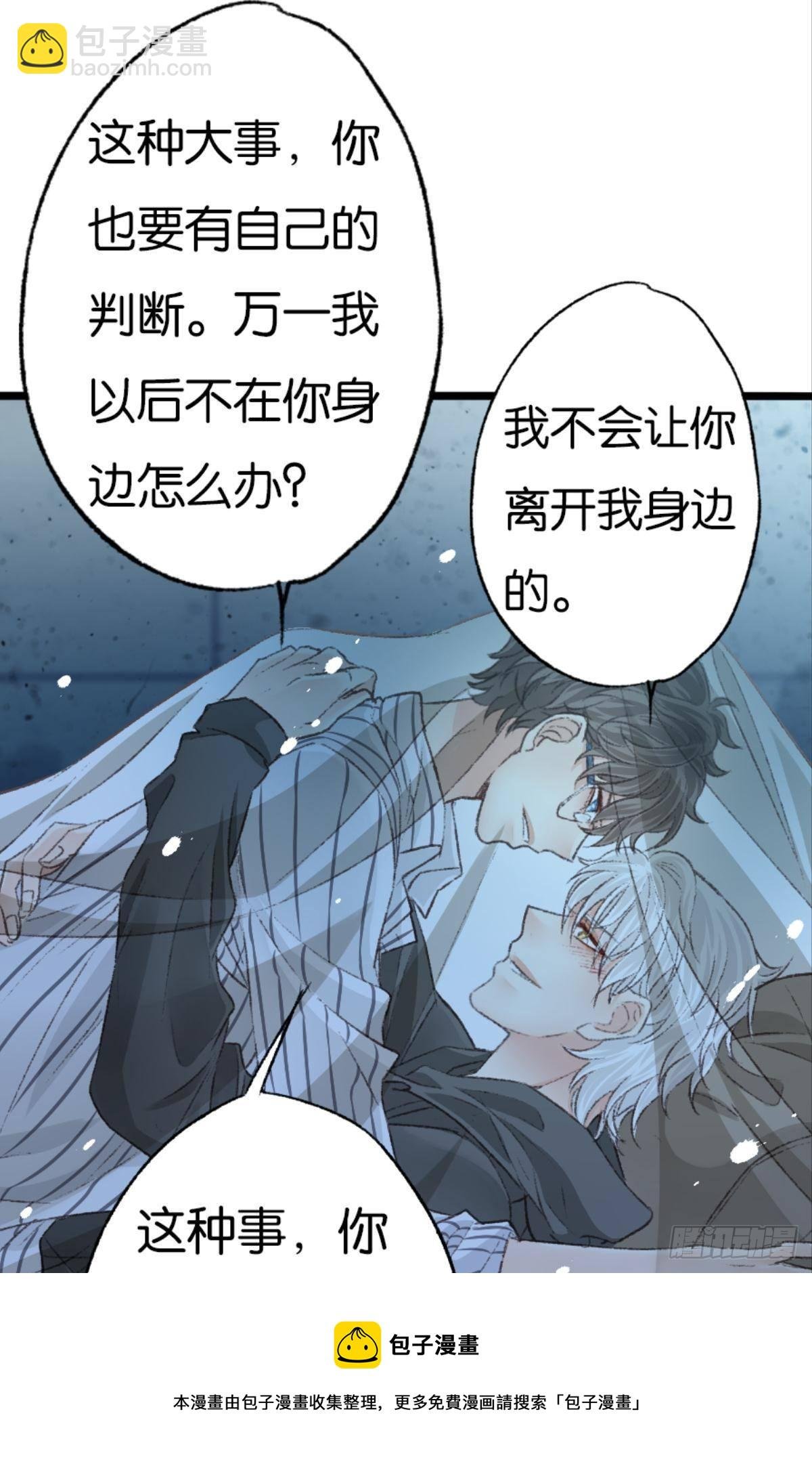有一场硬仗要打