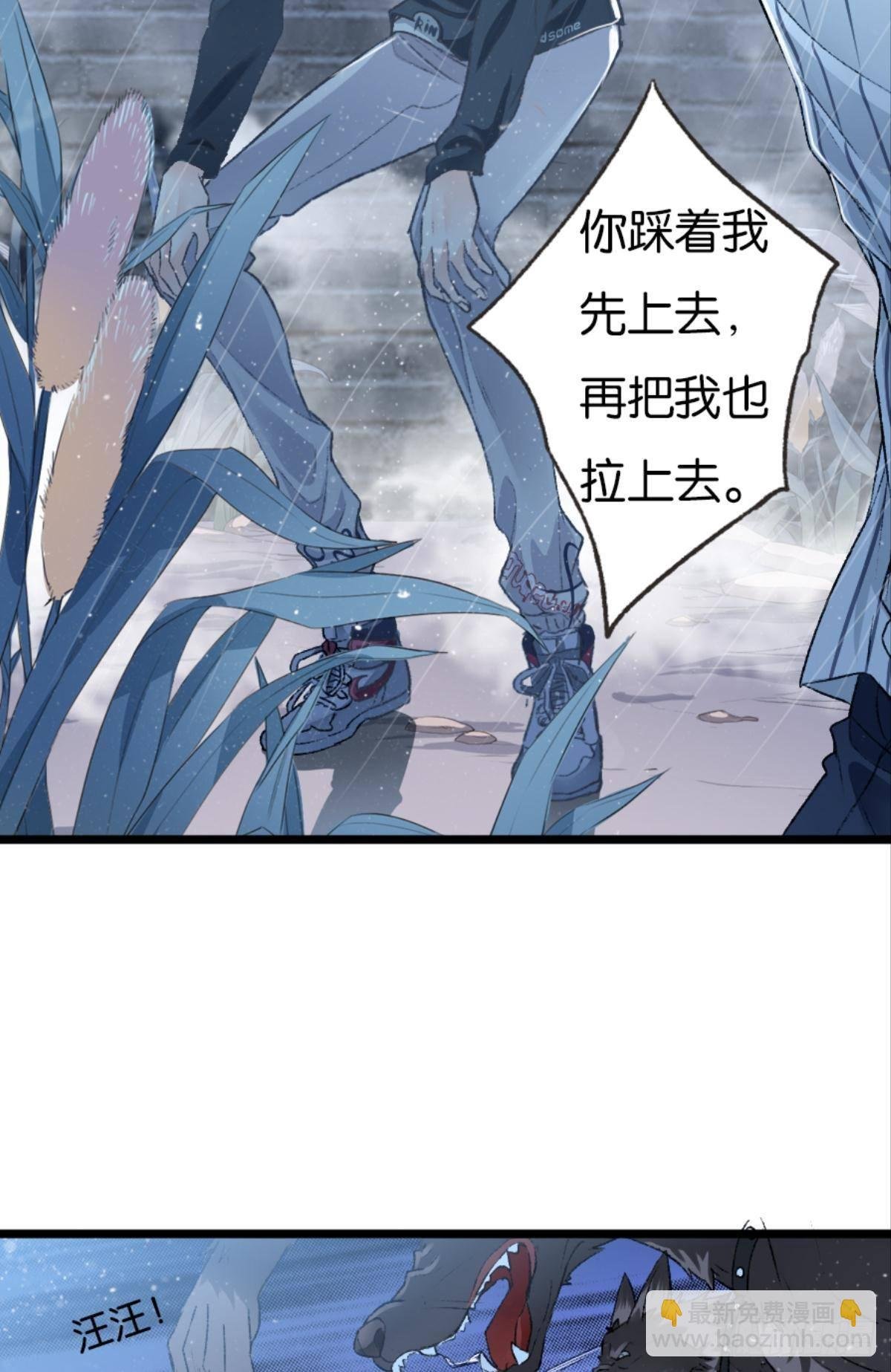 有一场硬仗要打