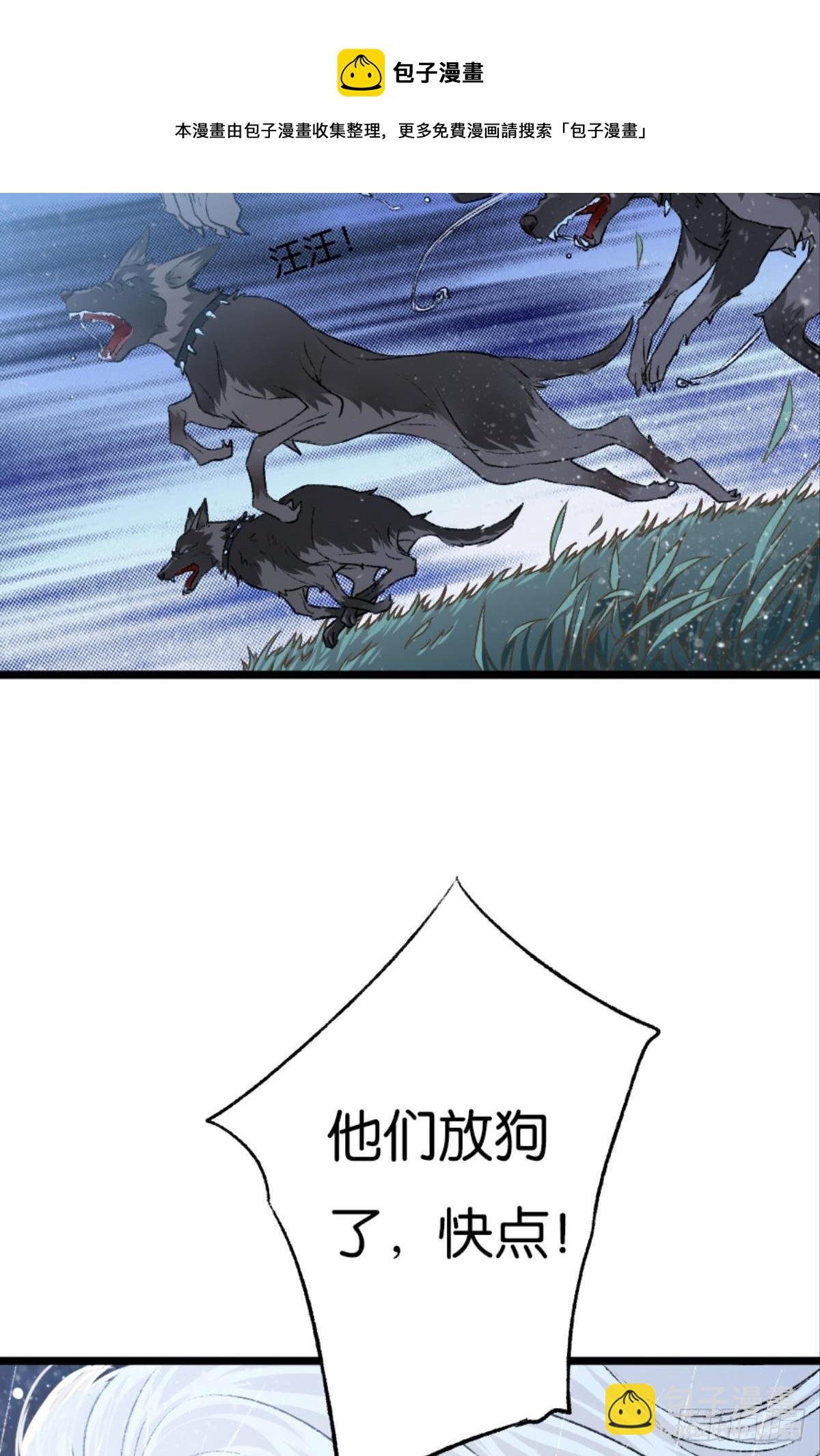 有一场硬仗要打