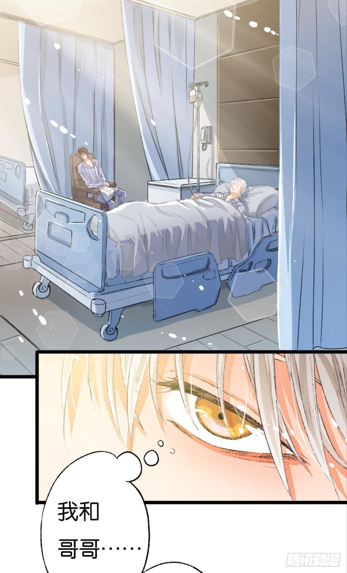 有一场硬仗要打