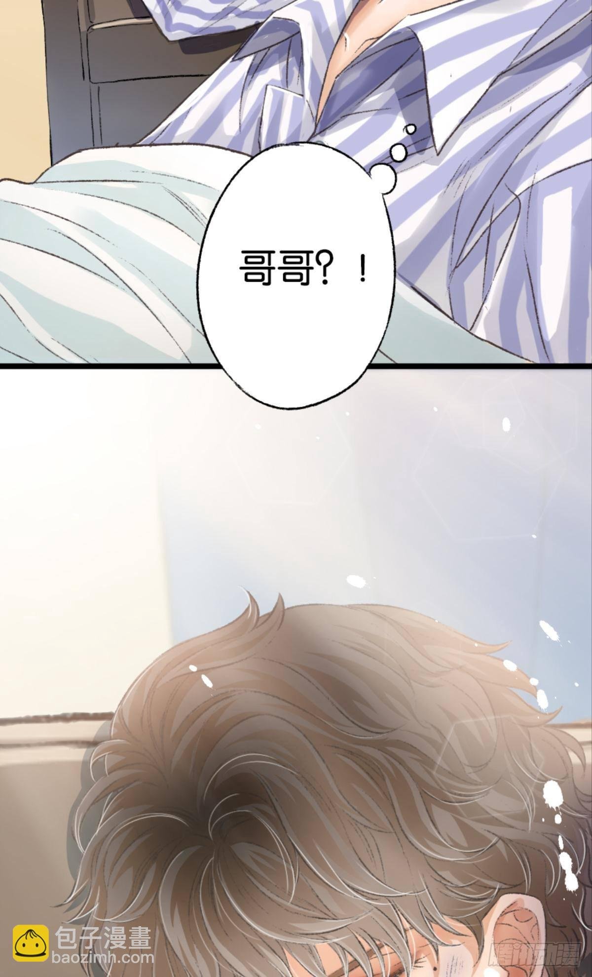 有一场硬仗要打