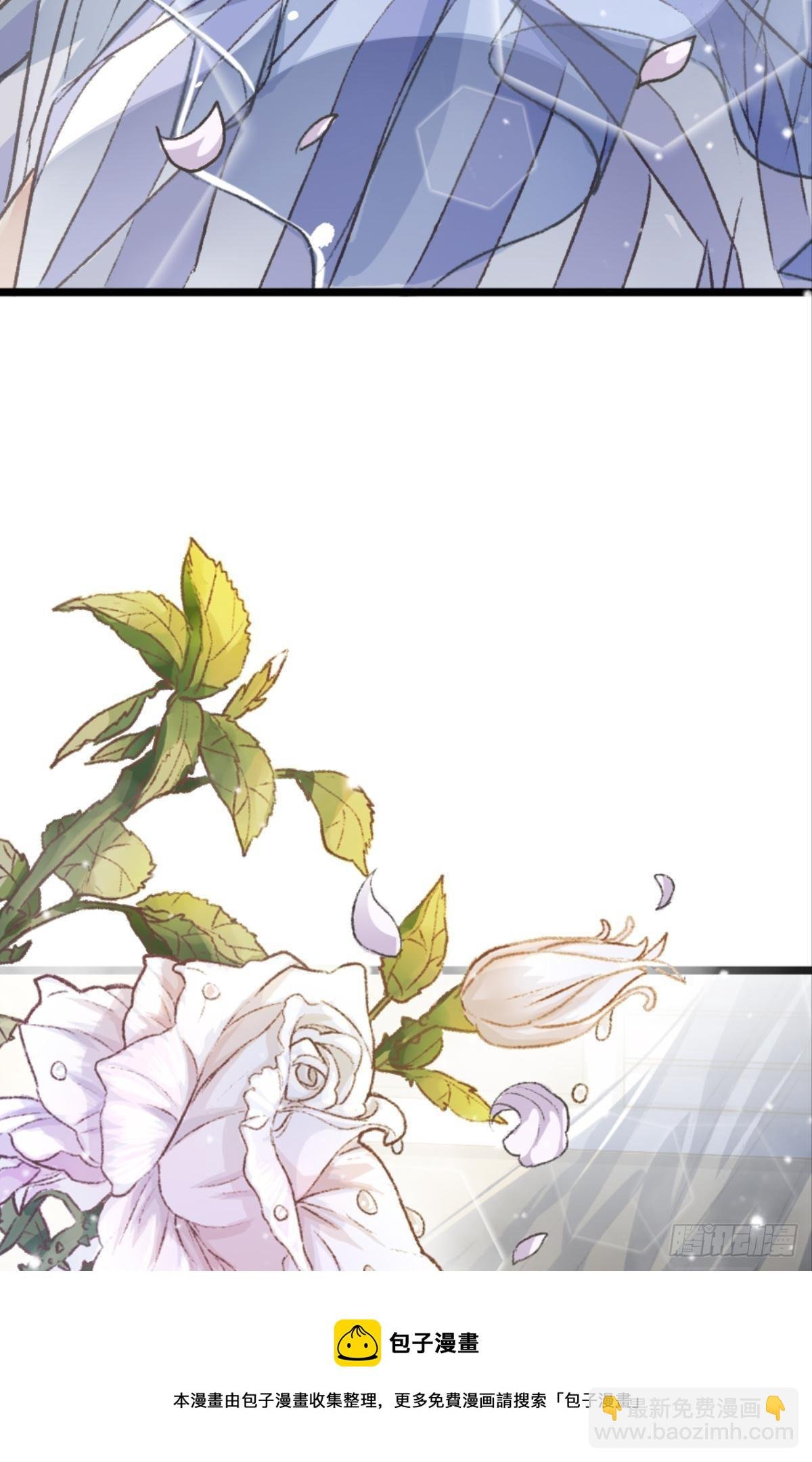 32 趁我还没后悔
