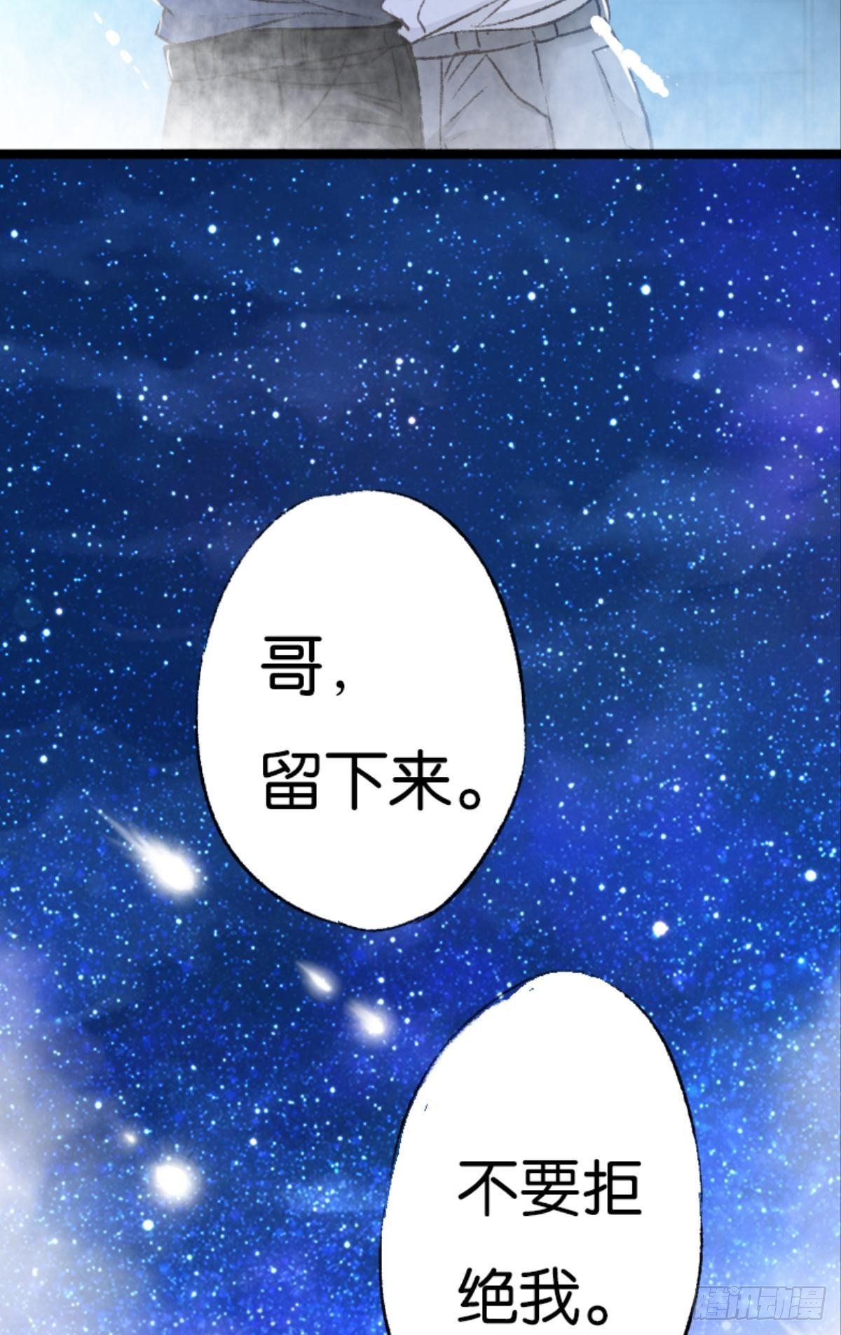 最快乐的生日