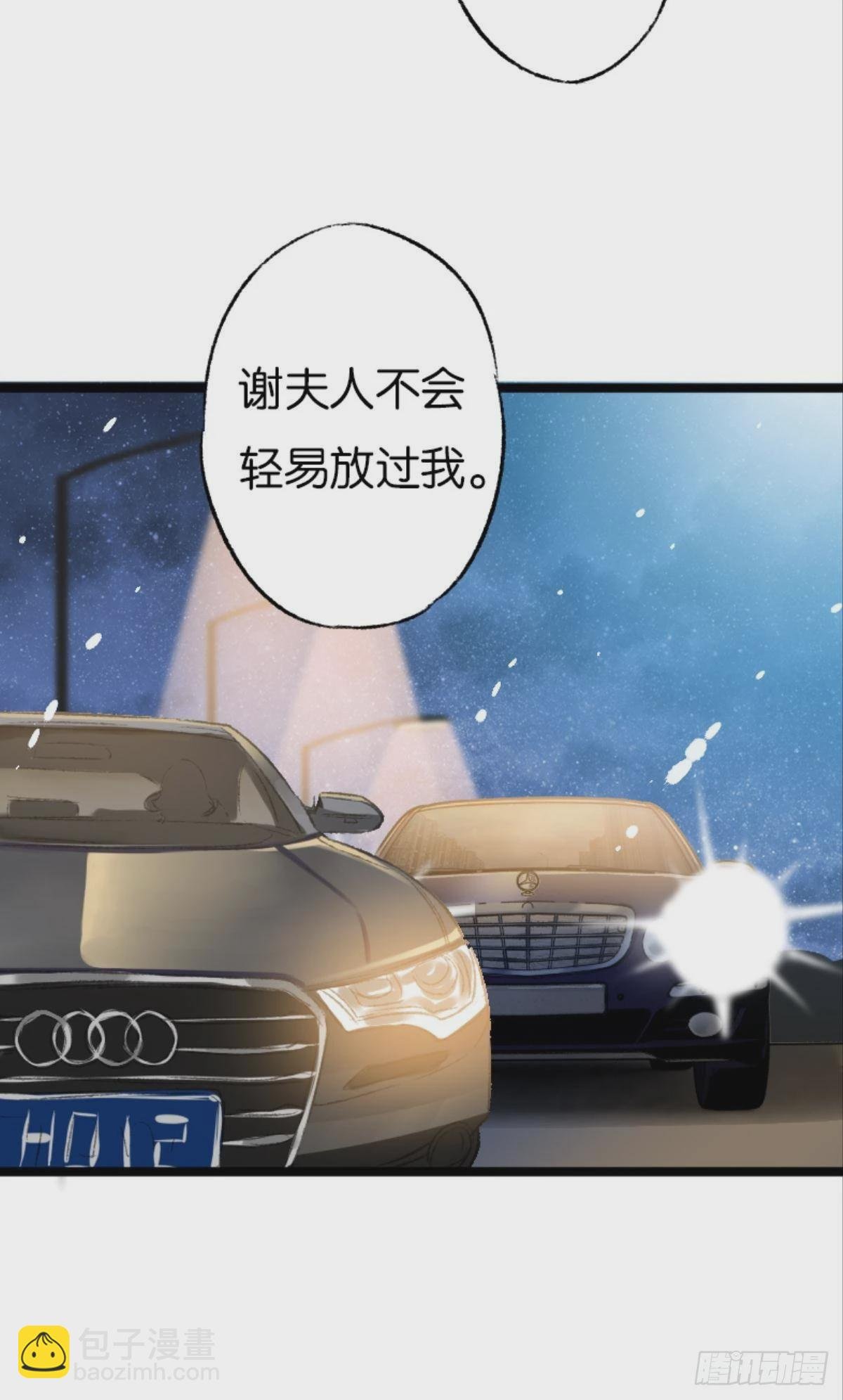 最快乐的生日