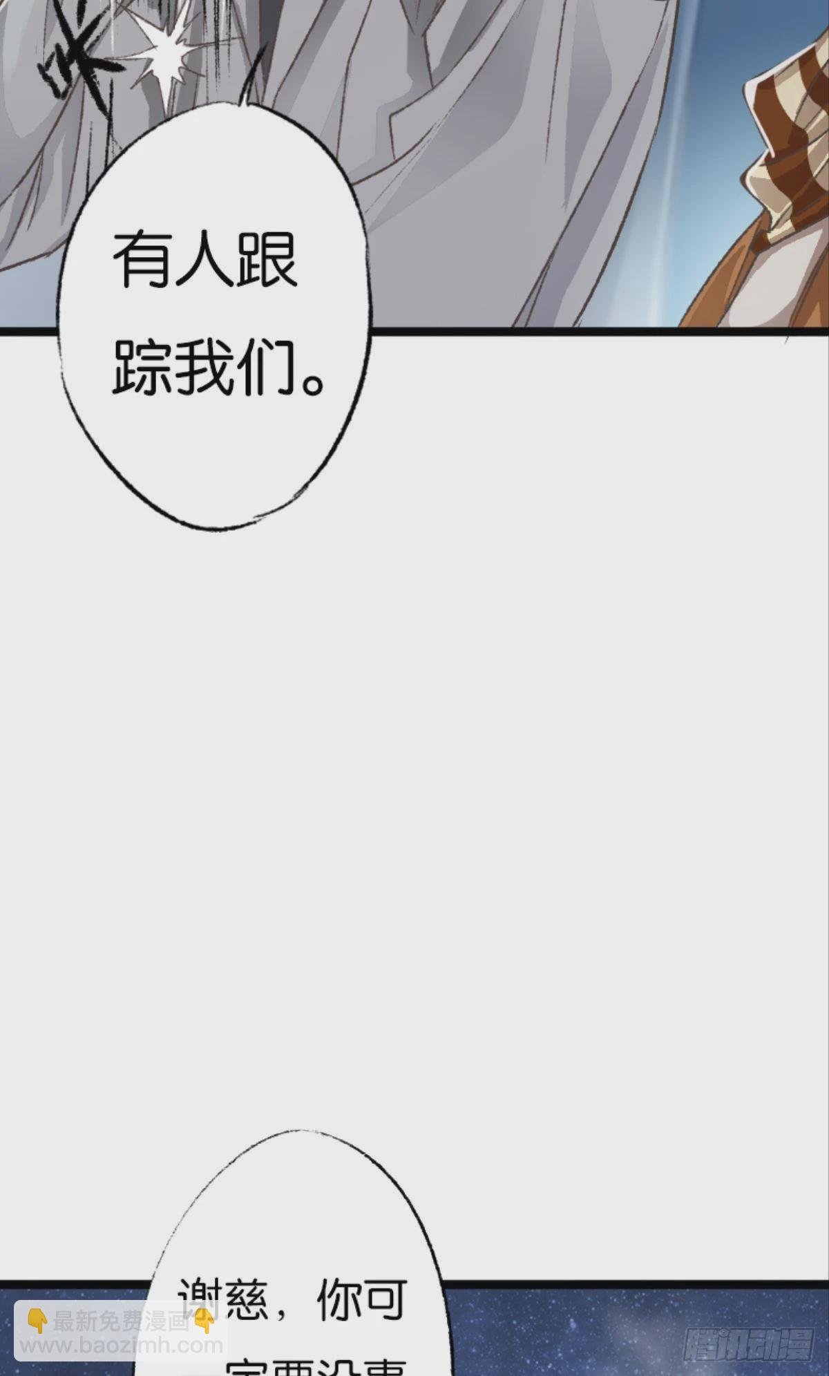 最快乐的生日
