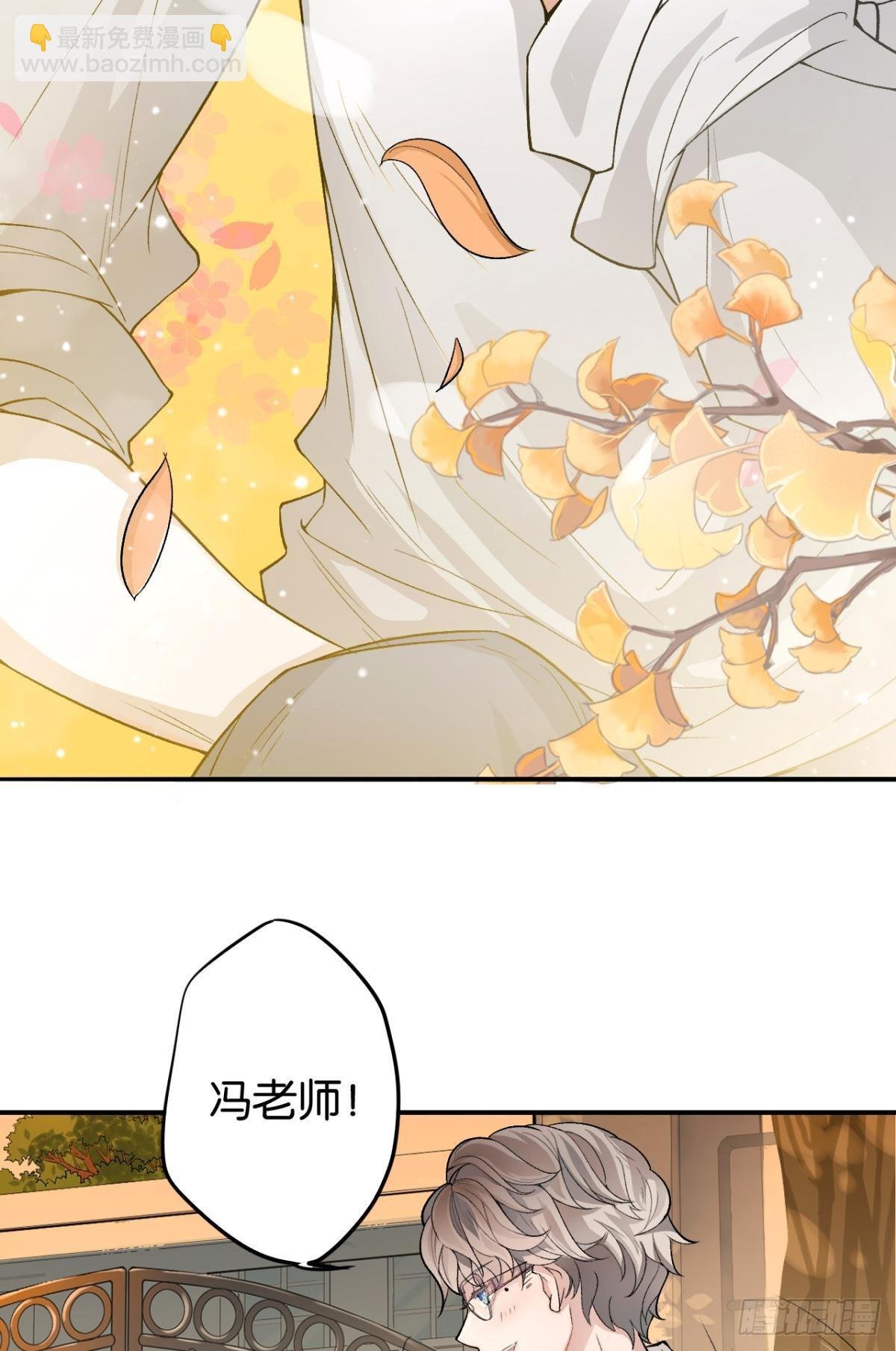 哥，你怎么不吃肉