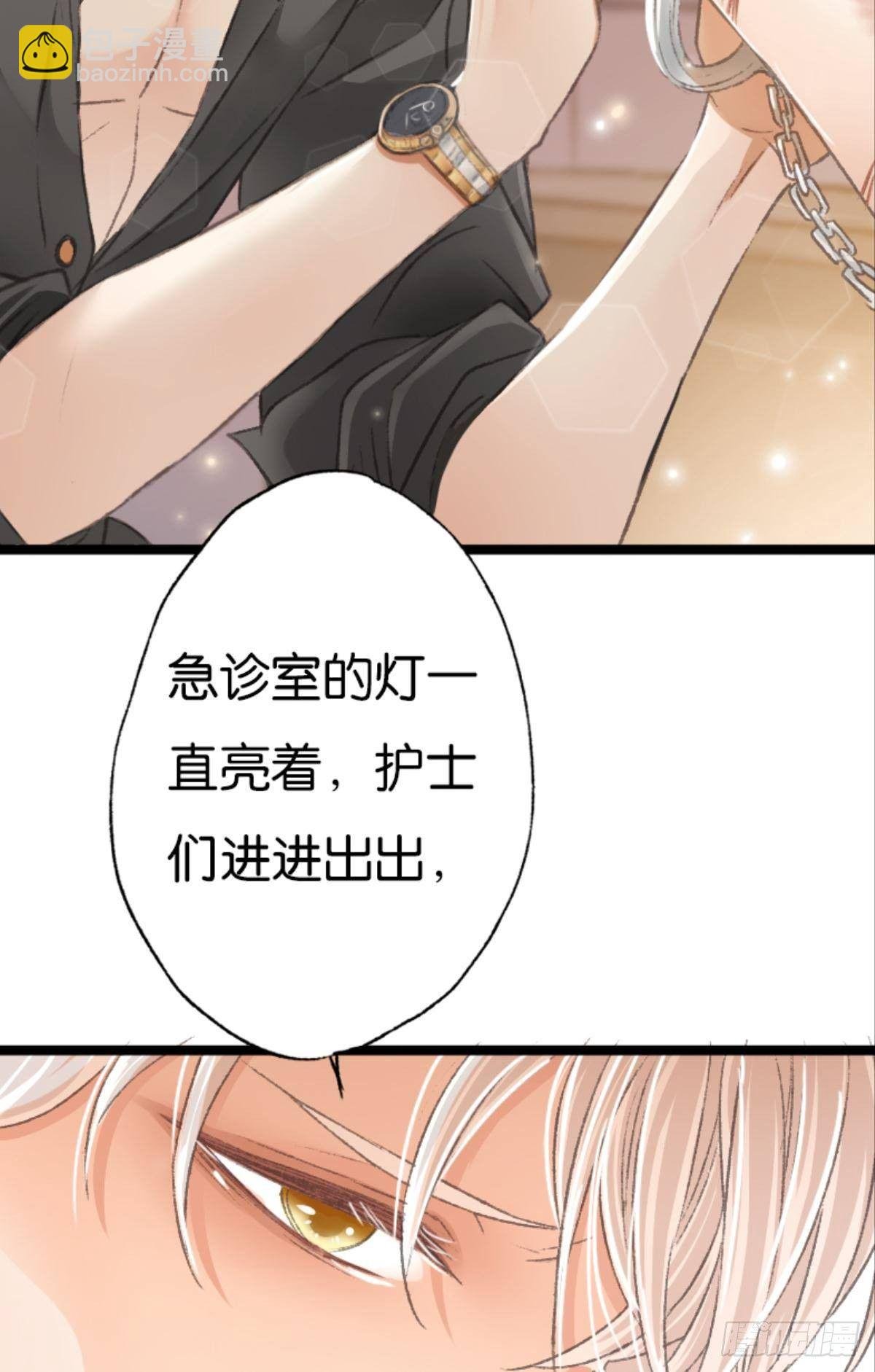哥哥被囚禁DAY2