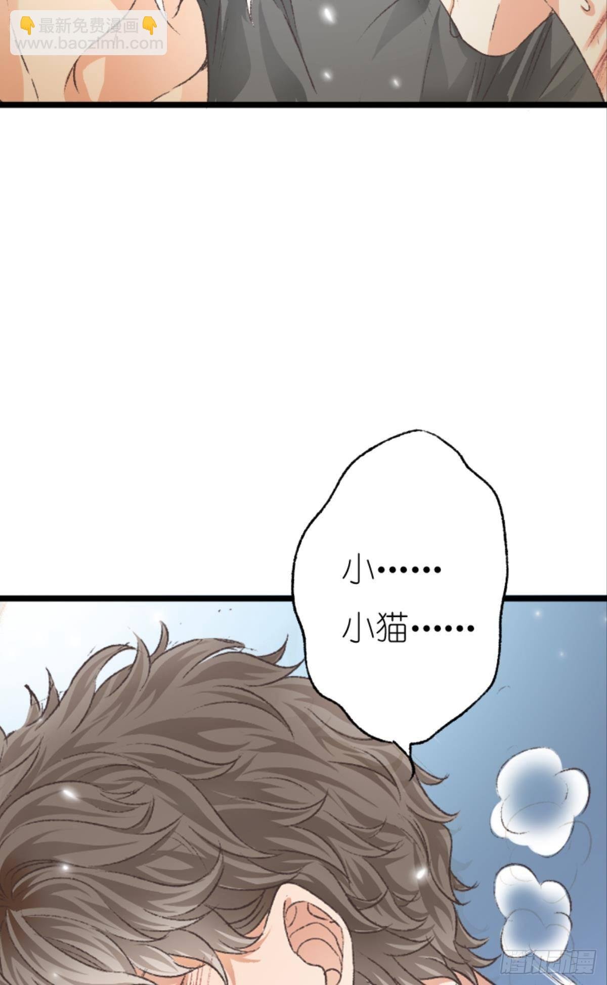 39 哥哥被囚禁DAY3